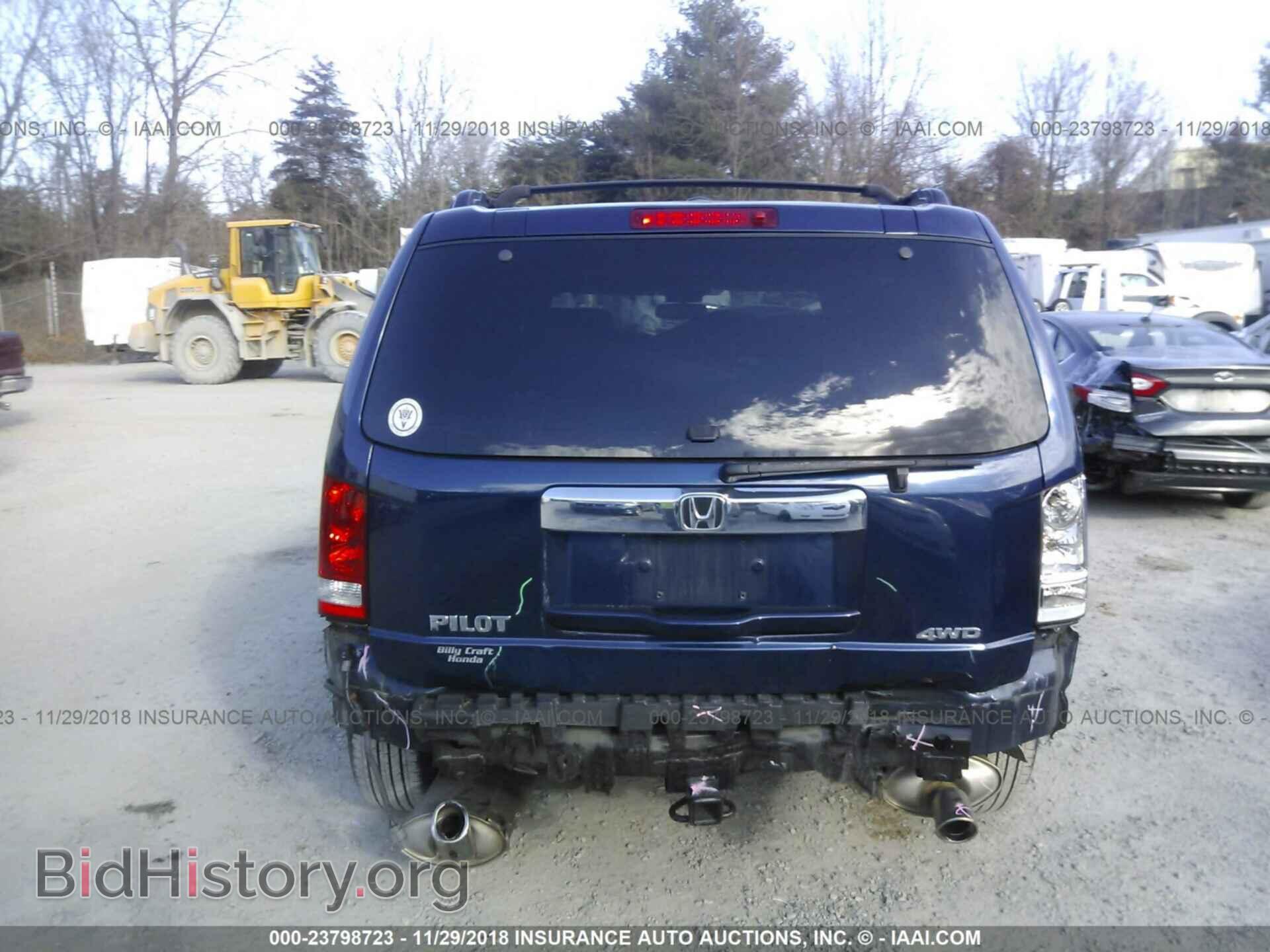 2015 Honda Pilot - VIN: 5FNYF4H5XFB014832 - Photo 6