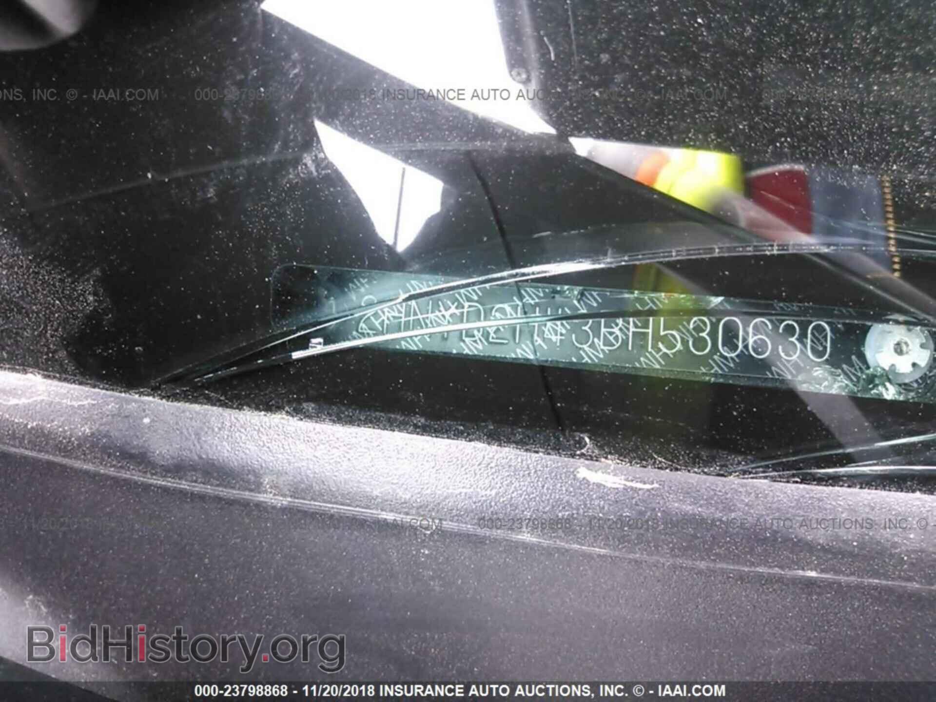 2011 Acura Mdx - VIN: 2HNYD2H43BH530630 - Фото 9