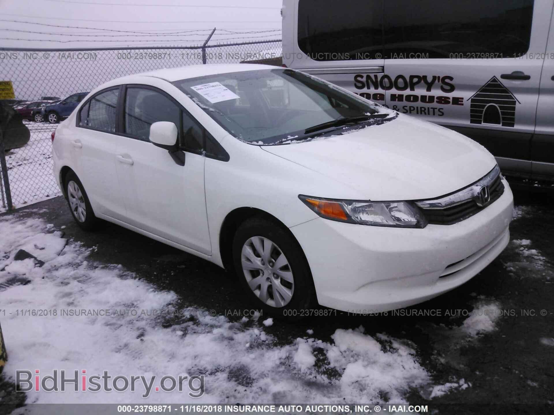 Photo 19XFB2F59CE012310 - Honda Civic 2012