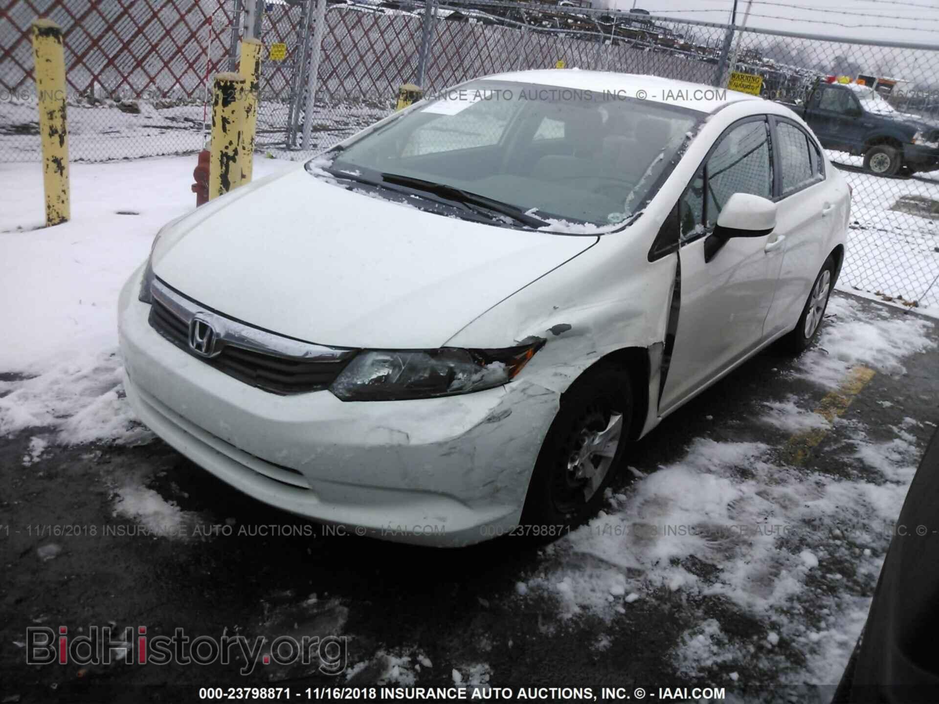 2012 Honda Civic - VIN: 19XFB2F59CE012310 - Фото 2
