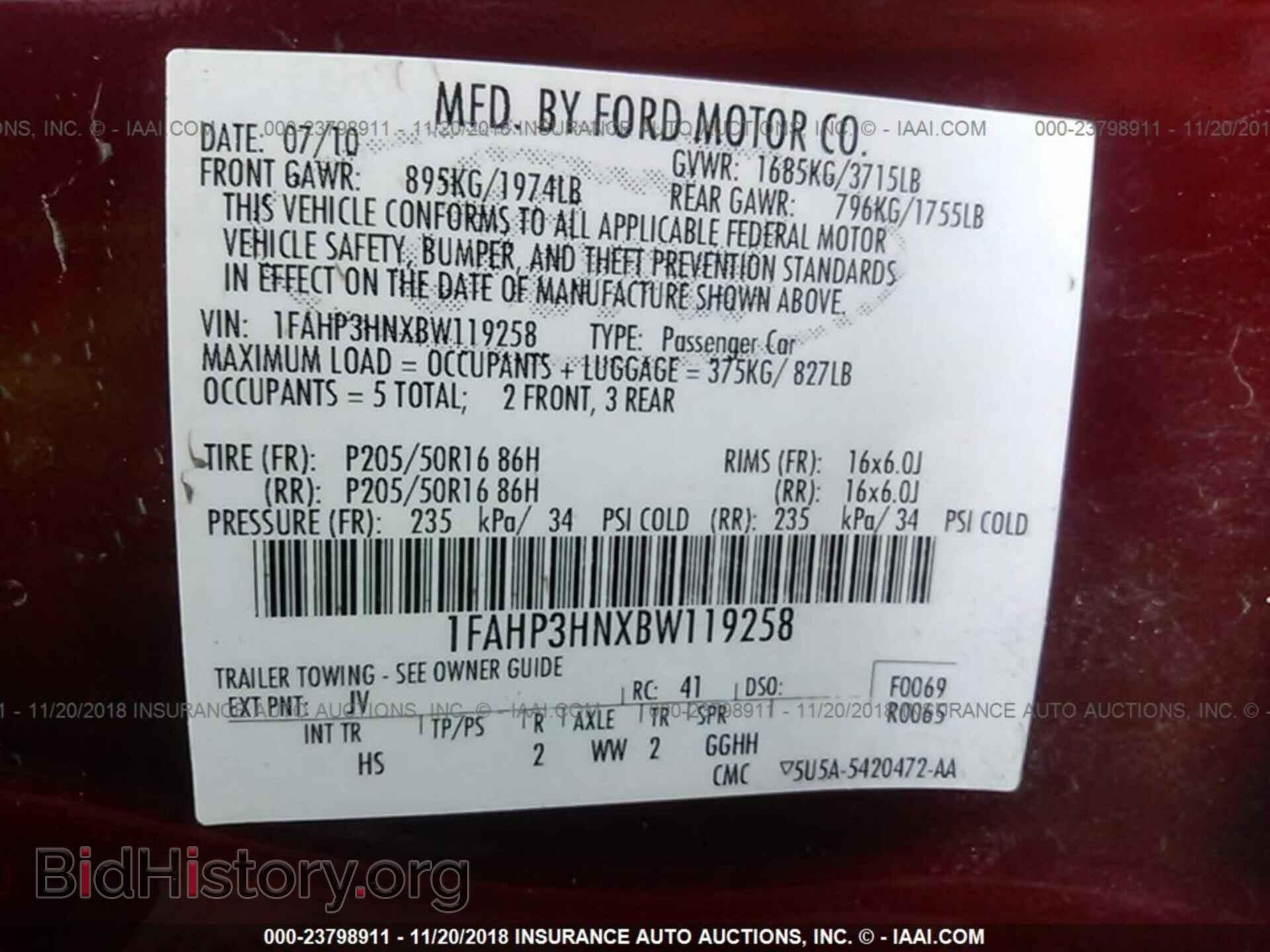 2011 Ford Focus - VIN: 1FAHP3HNXBW119258 - Фото 9
