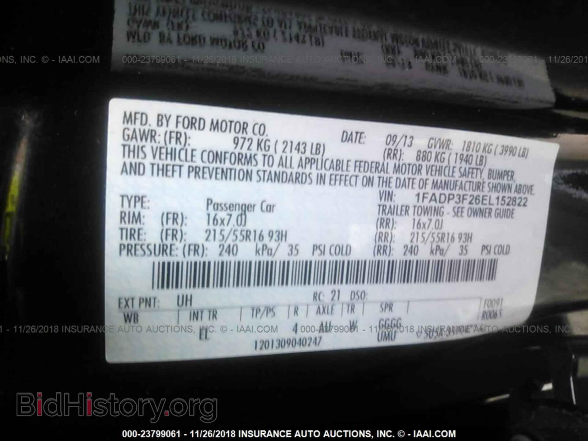 2014 Ford Focus - VIN: 1FADP3F26EL152822 - Photo 9