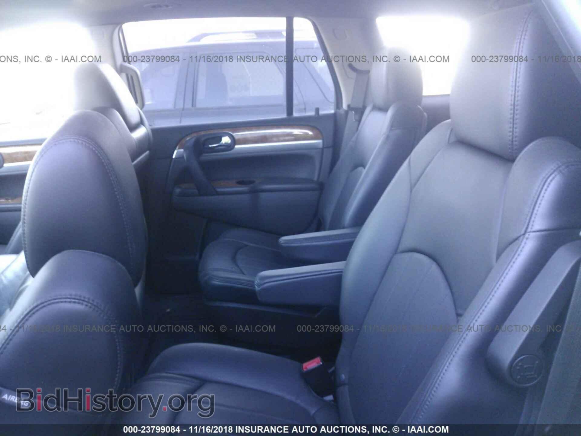 2012 BUICK ENCLAVE - VIN: 5GAKRDED4CJ147214 - Photo 8