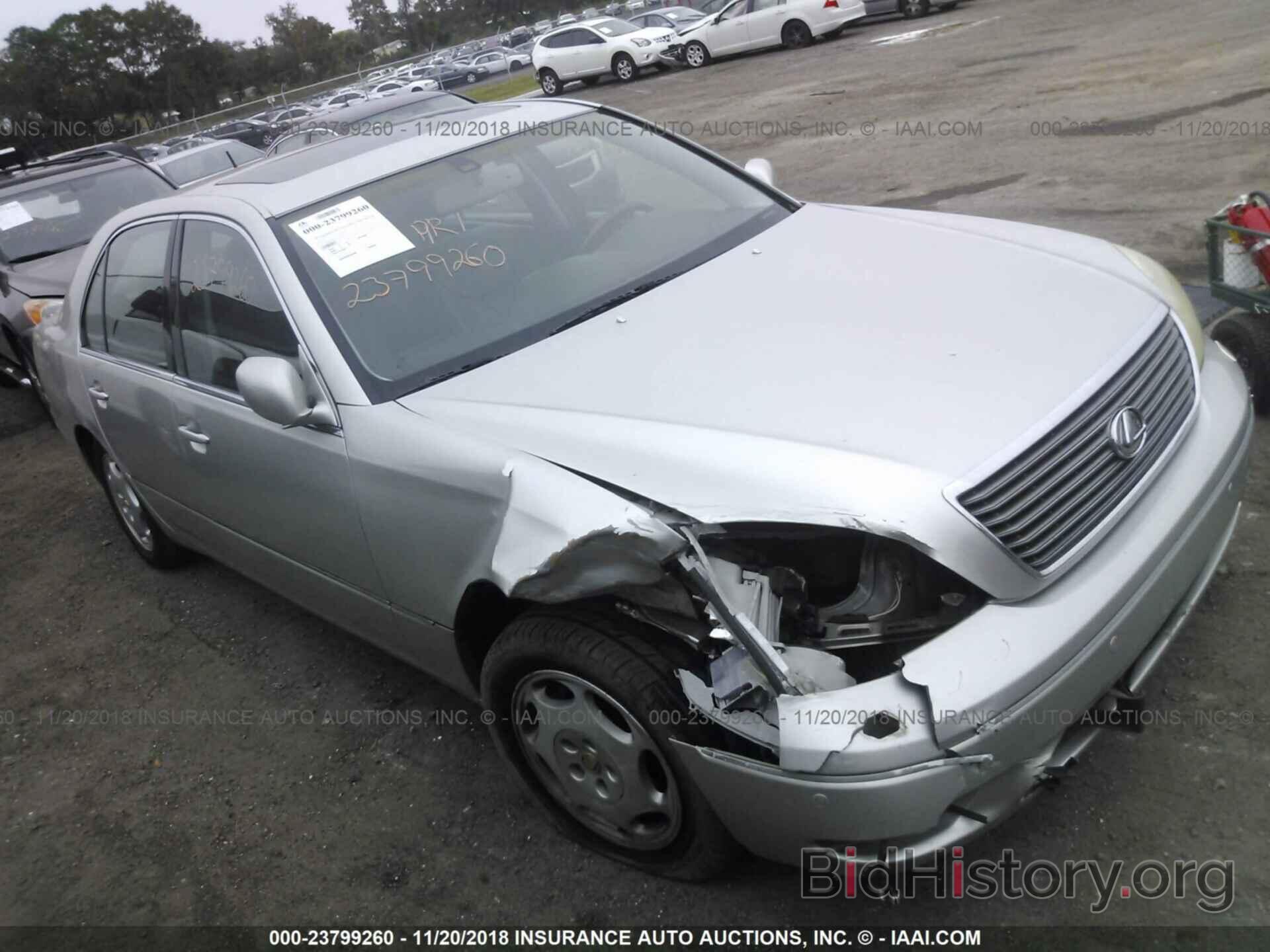 Photo JTHBN30F030107147 - LEXUS LS 2003