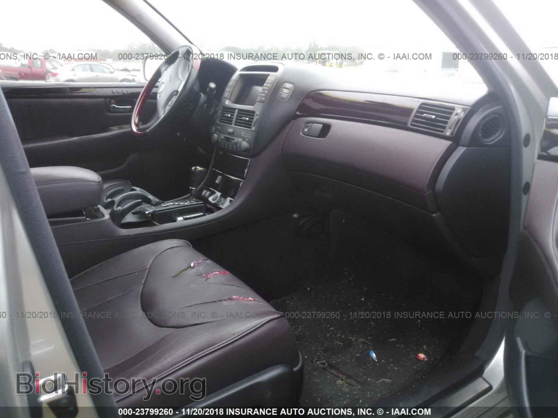 2003 LEXUS LS - VIN: JTHBN30F030107147 - Photo 5
