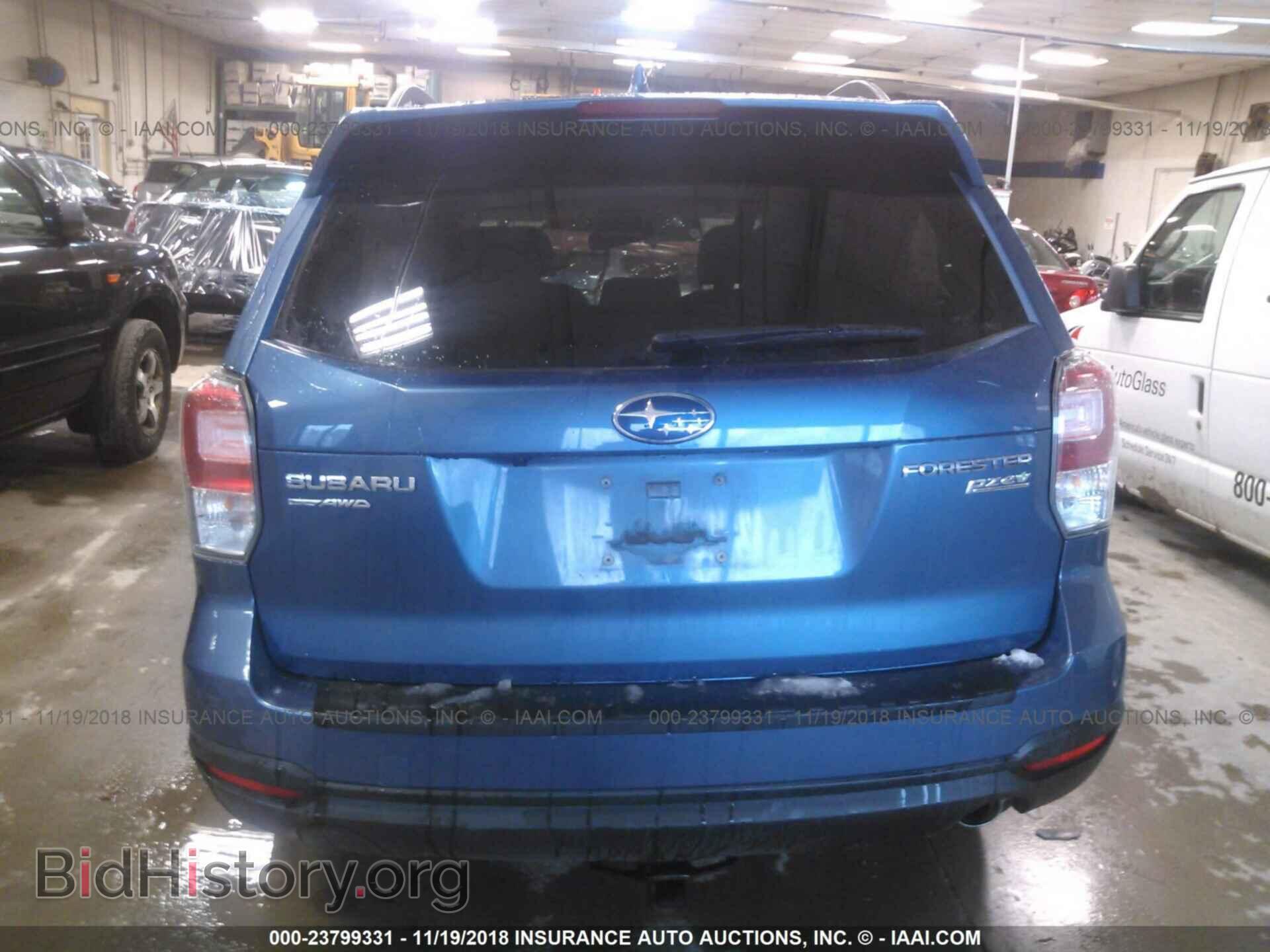 2017 SUBARU FORESTER - VIN: JF2SJAJC1HH488233 - Photo 8