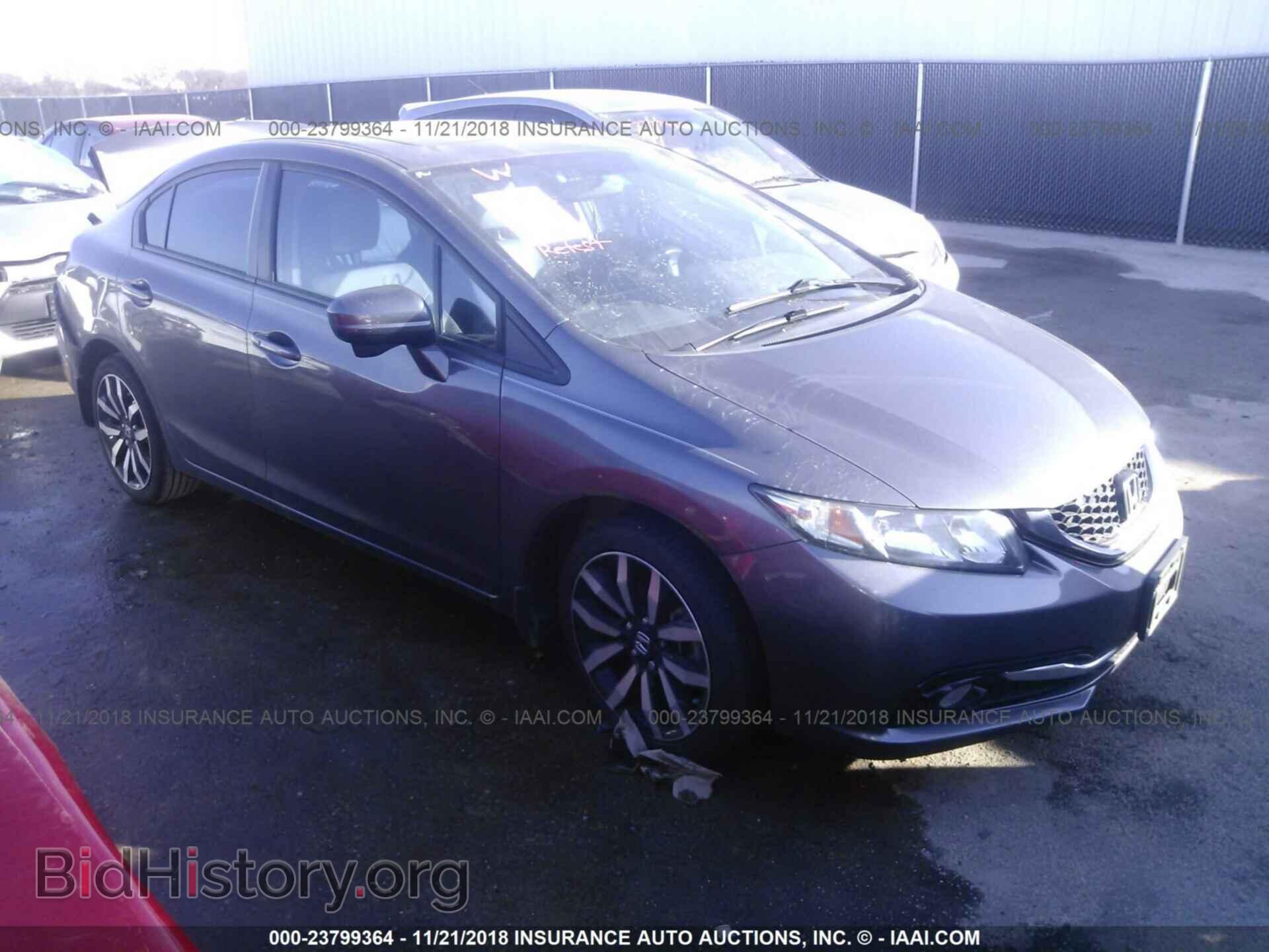 Photo 19XFB2F93EE079135 - HONDA CIVIC 2014