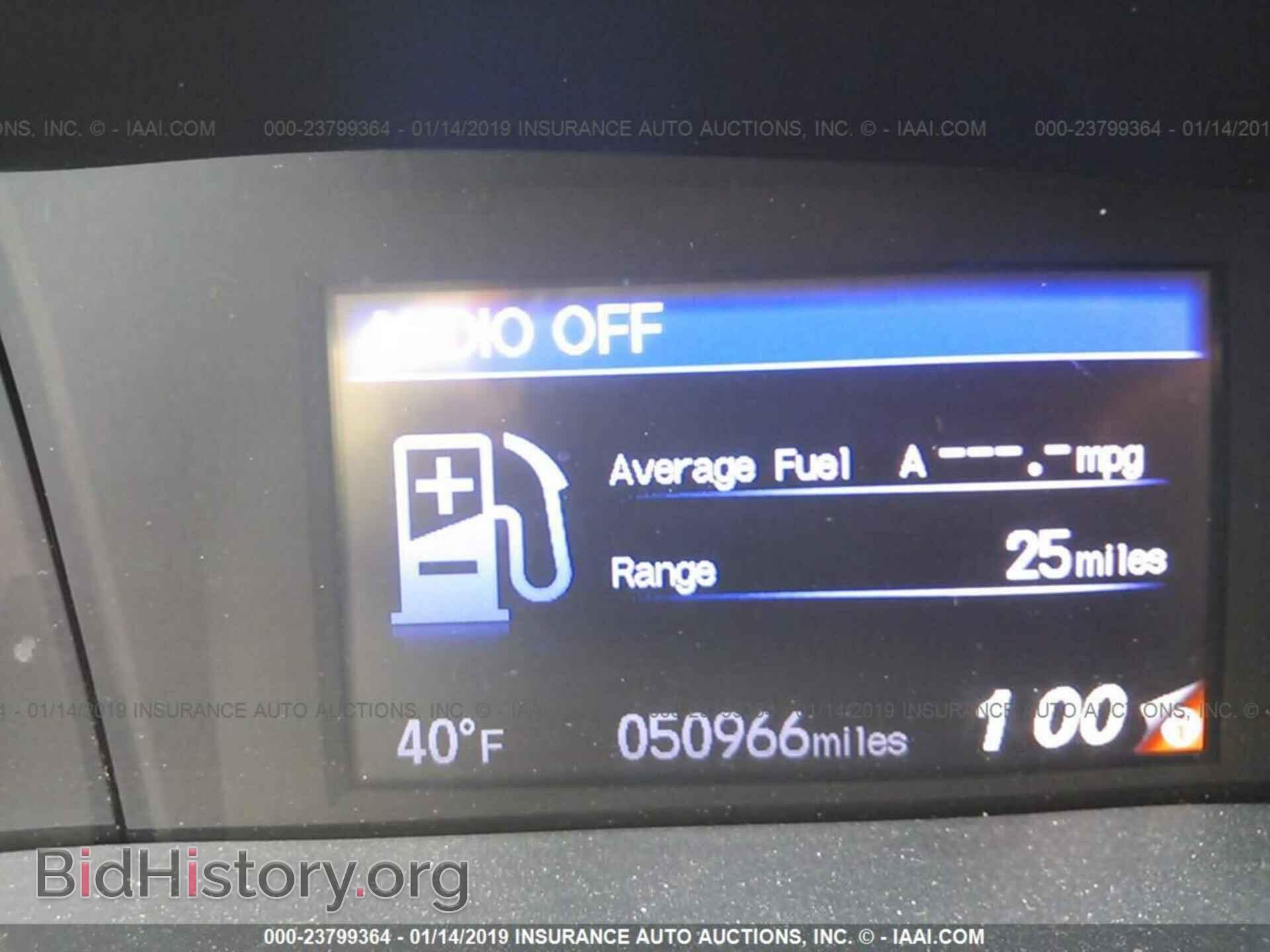 2014 HONDA CIVIC - VIN: 19XFB2F93EE079135 - Photo 7