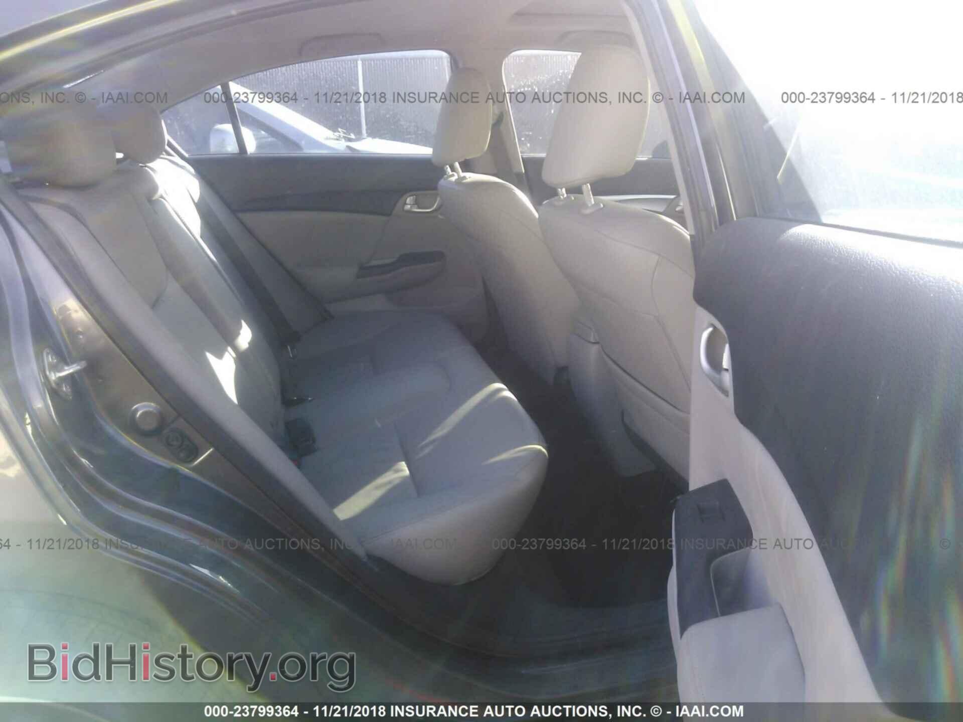 2014 HONDA CIVIC - VIN: 19XFB2F93EE079135 - Photo 8