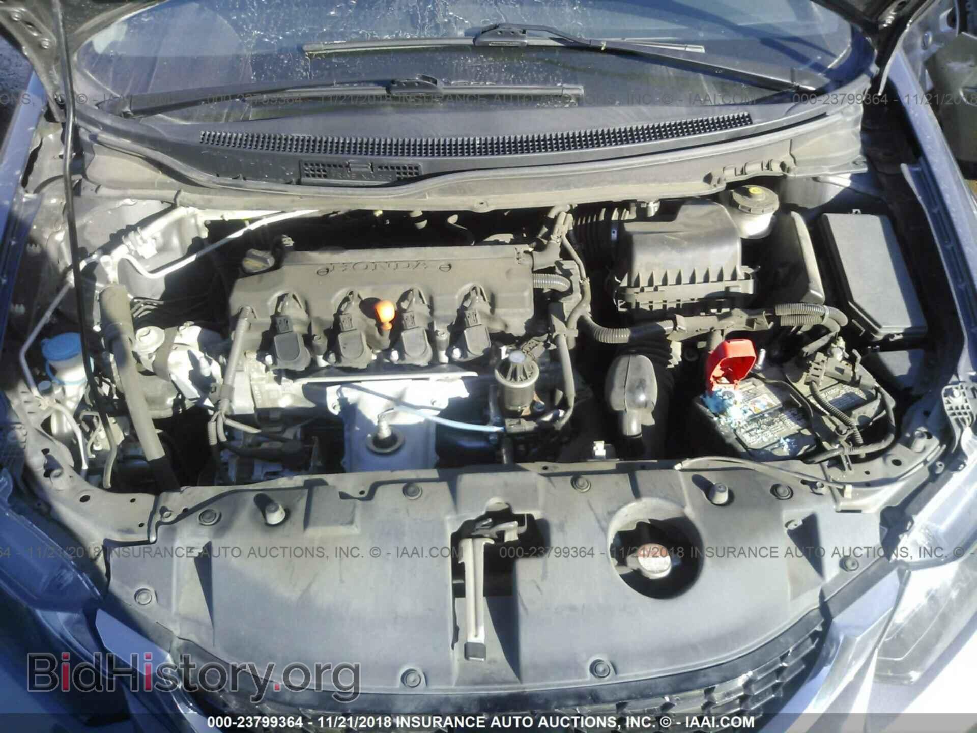 2014 HONDA CIVIC - VIN: 19XFB2F93EE079135 - Photo 10