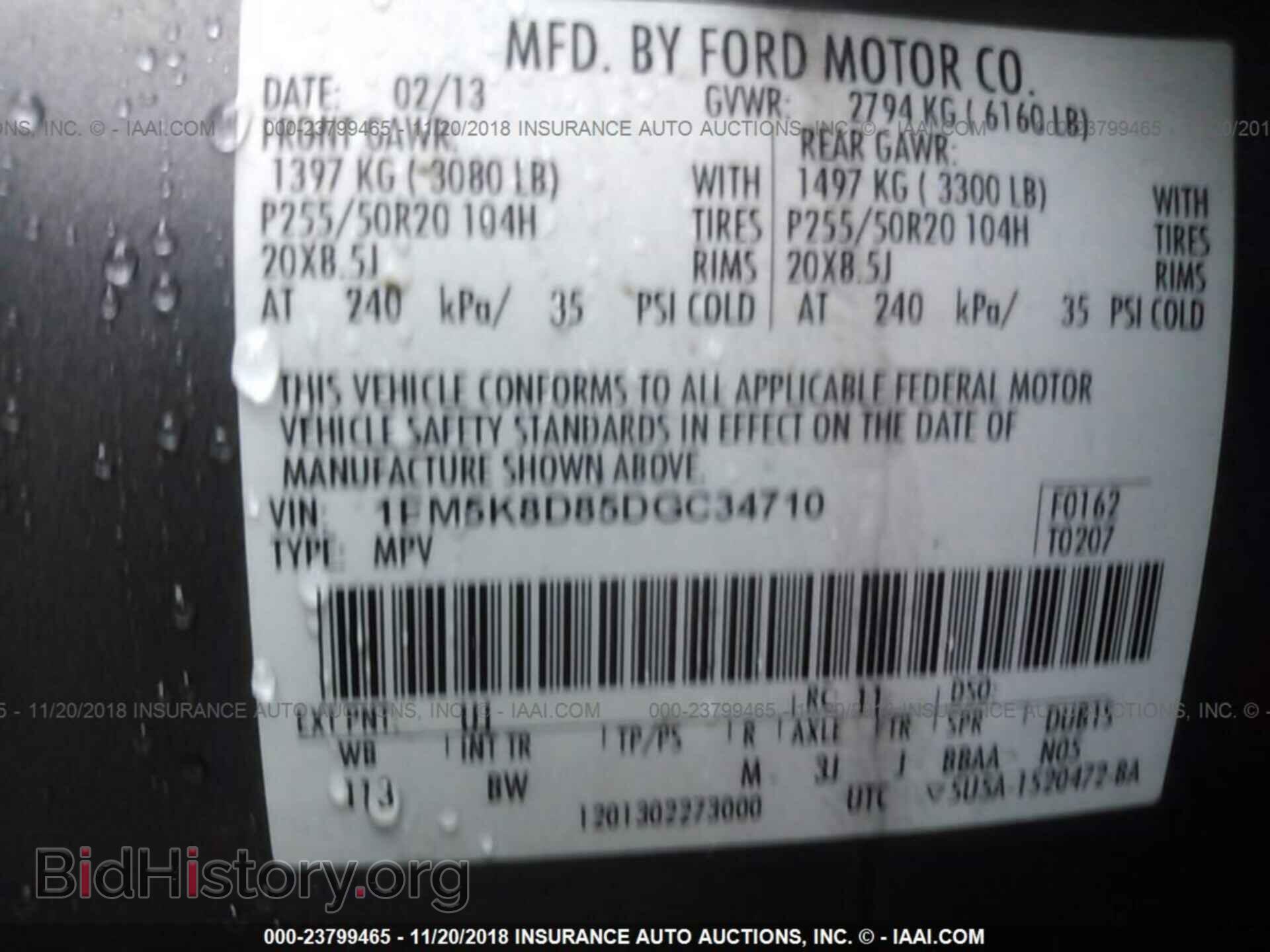 2013 FORD EXPLORER - VIN: 1FM5K8D85DGC34710 - Фото 9