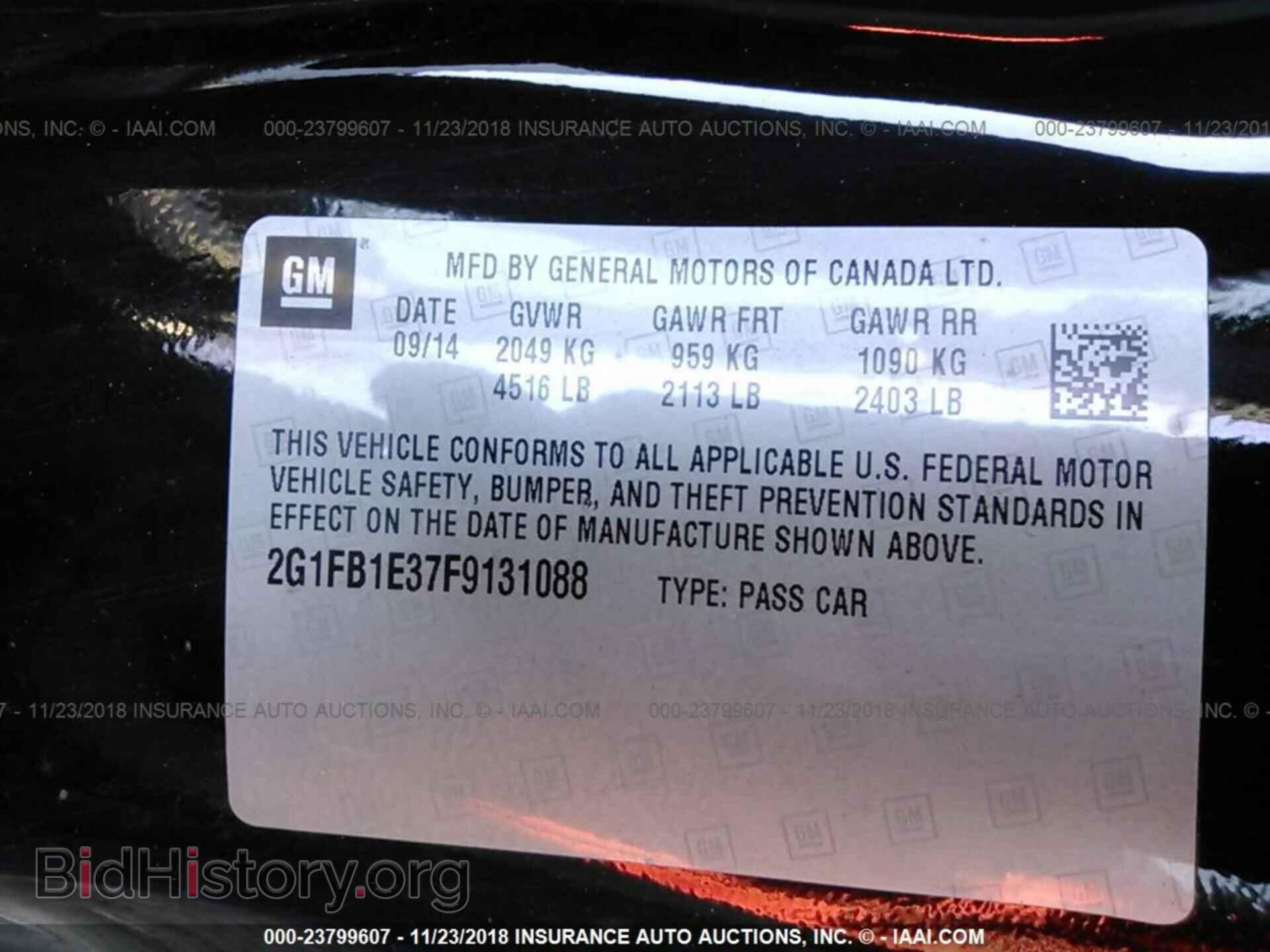 2015 CHEVROLET CAMARO - VIN: 2G1FB1E37F9131088 - Фото 9