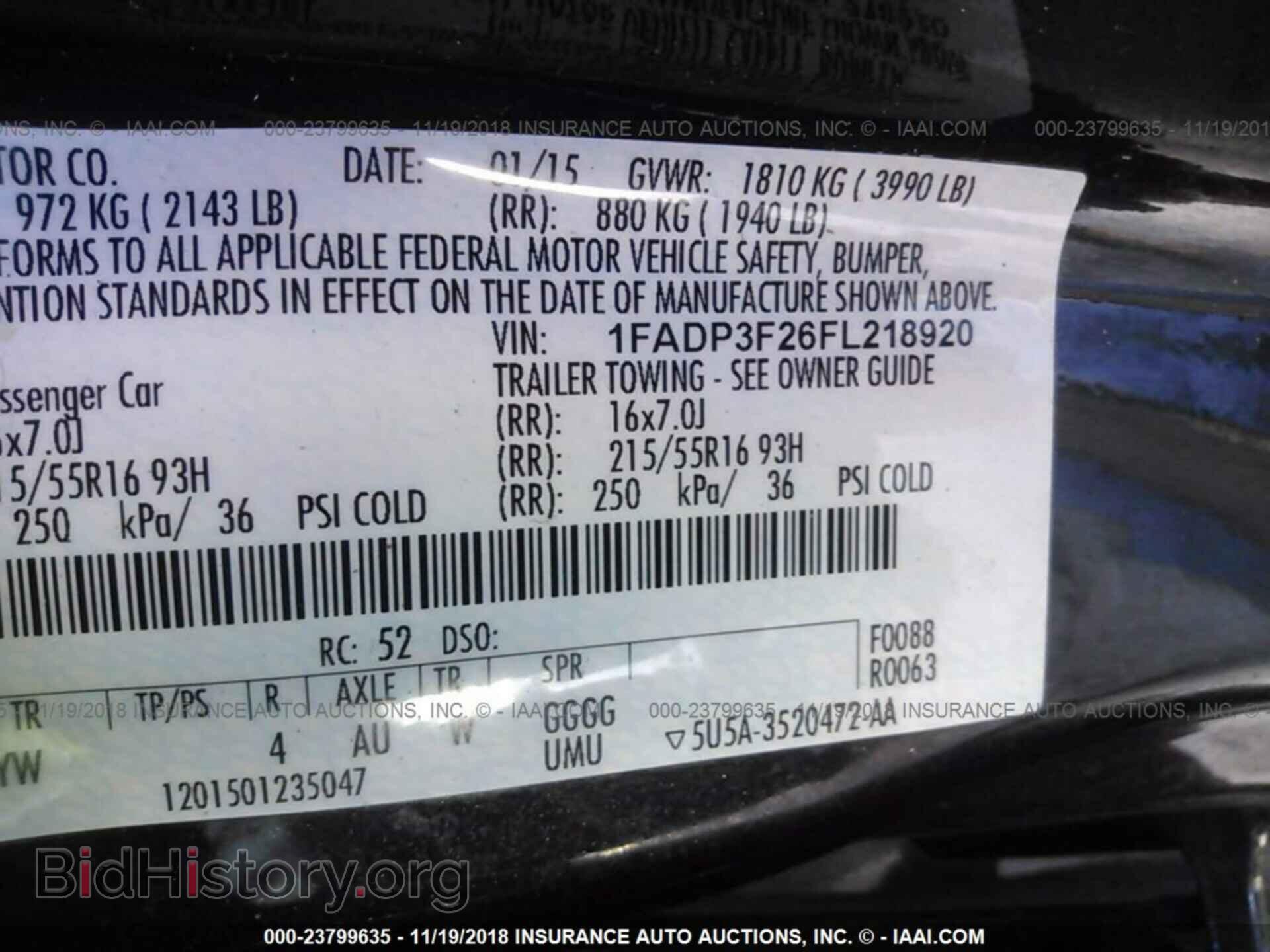 2015 Ford Focus - VIN: 1FADP3F26FL218920 - Фото 9