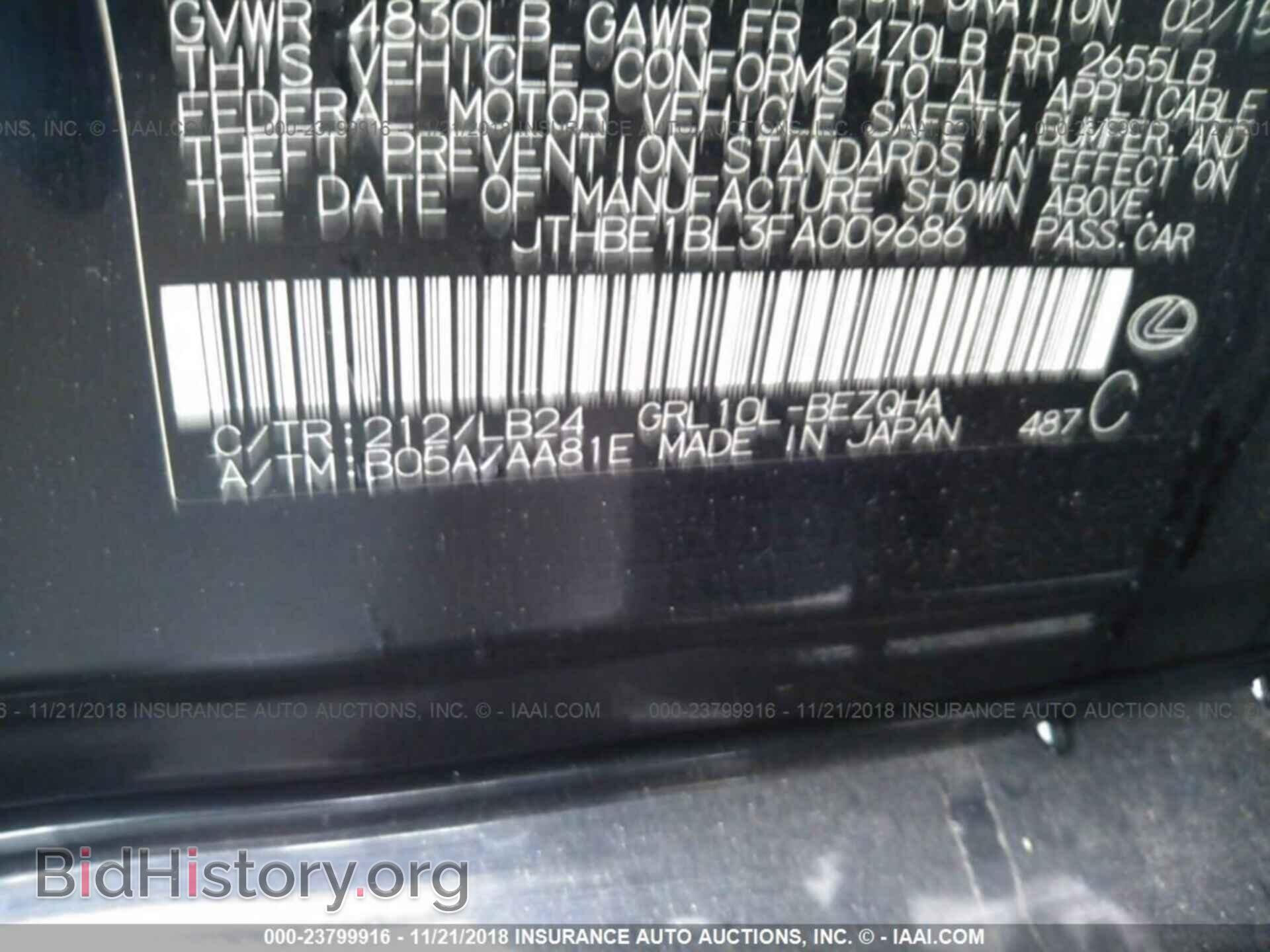 2015 Lexus Gs - VIN: JTHBE1BL3FA009686 - Photo 9