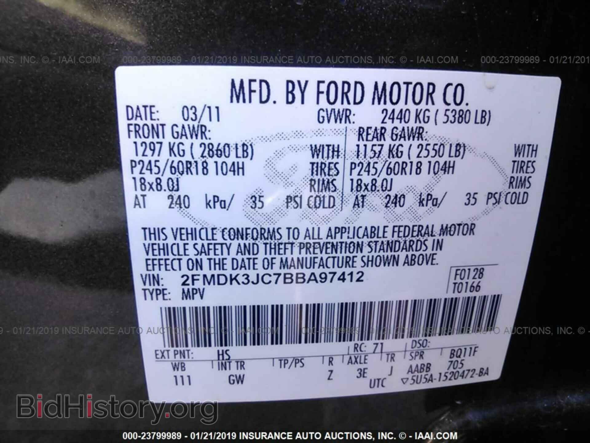 2011 FORD EDGE - VIN: 2FMDK3JC7BBA97412 - Фото 9