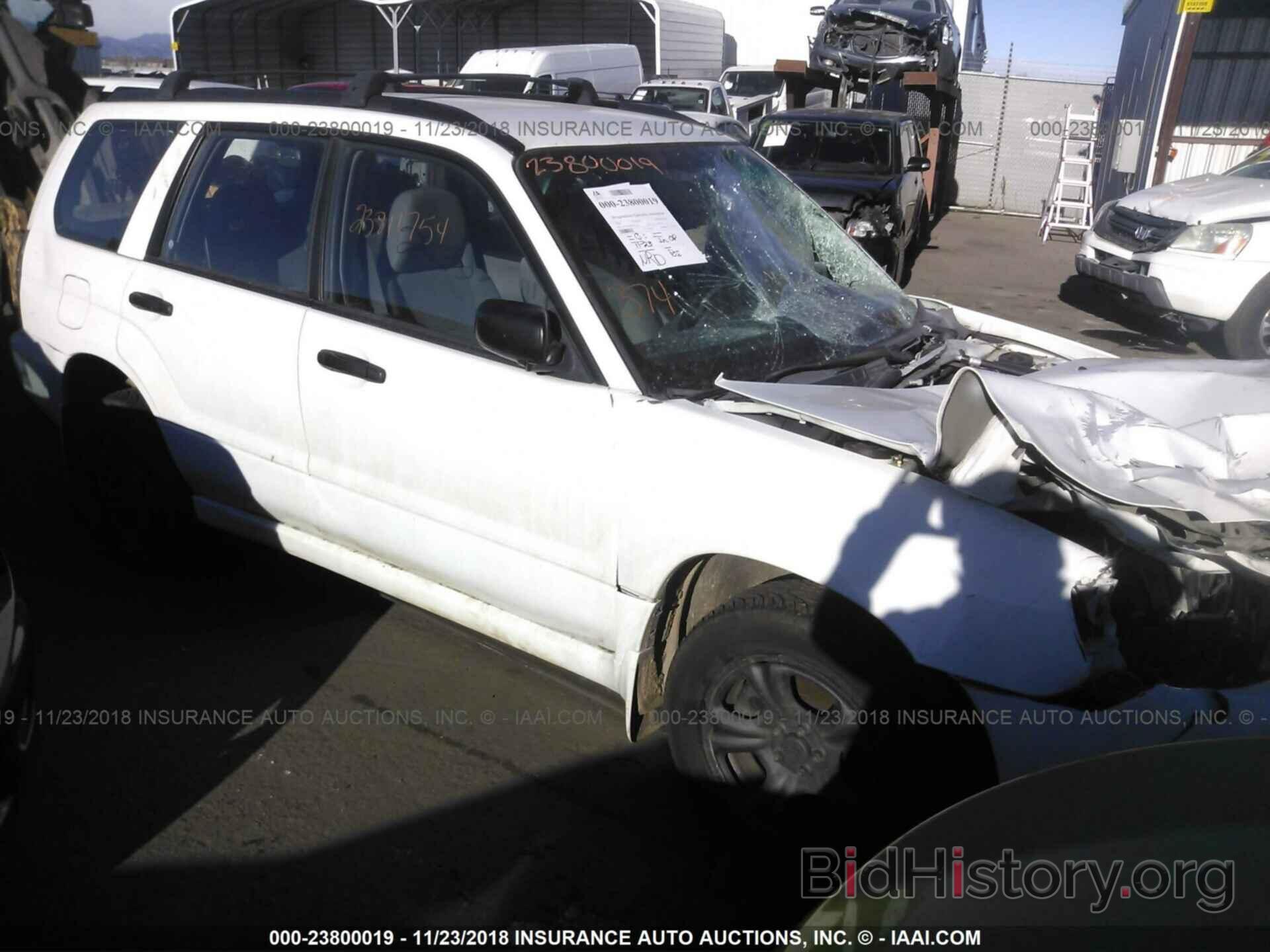 Photo JF1SG63686H715356 - SUBARU FORESTER 2006