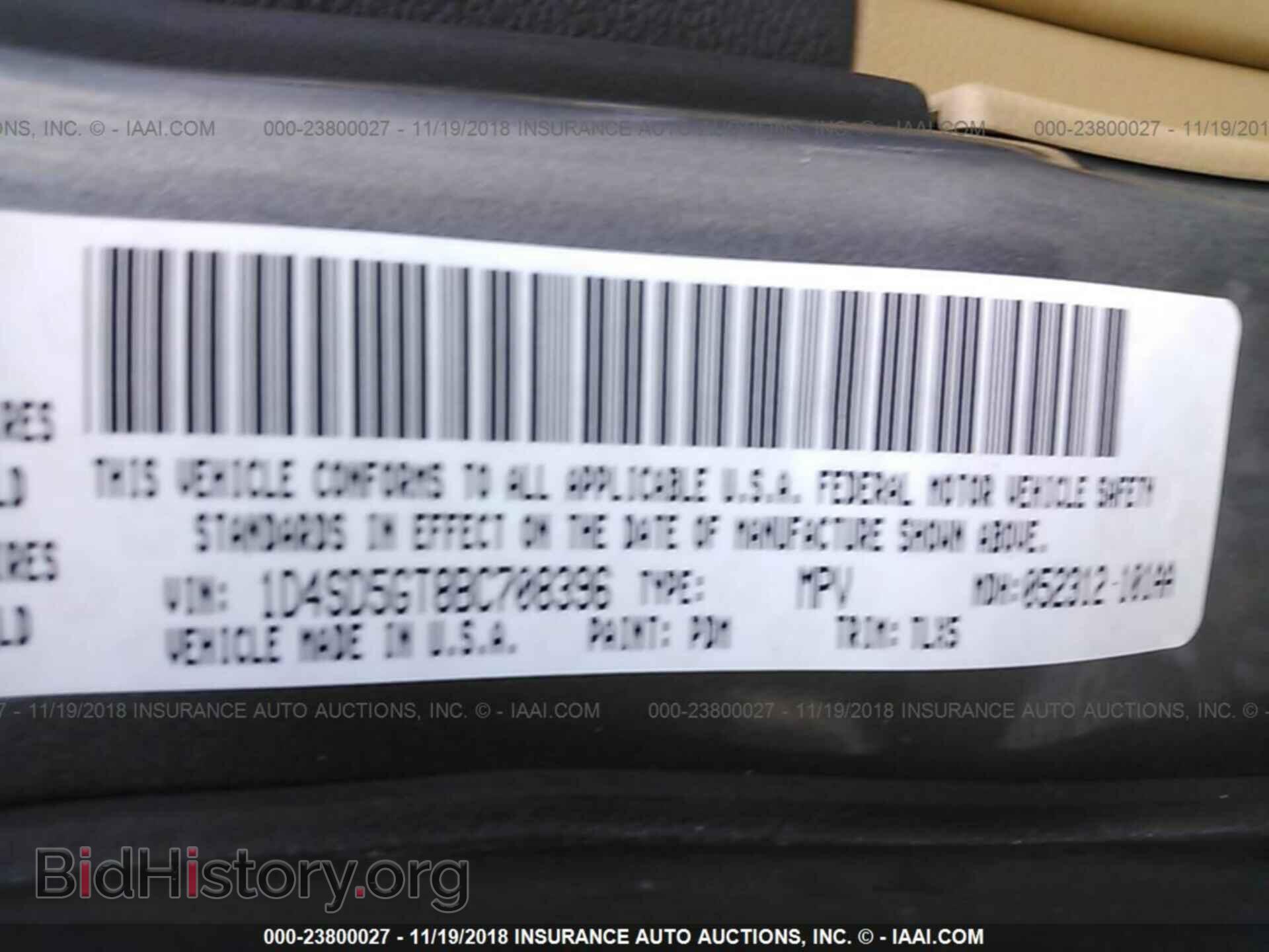 2011 DODGE DURANGO - VIN: 1D4SD5GT8BC708396 - Фото 9