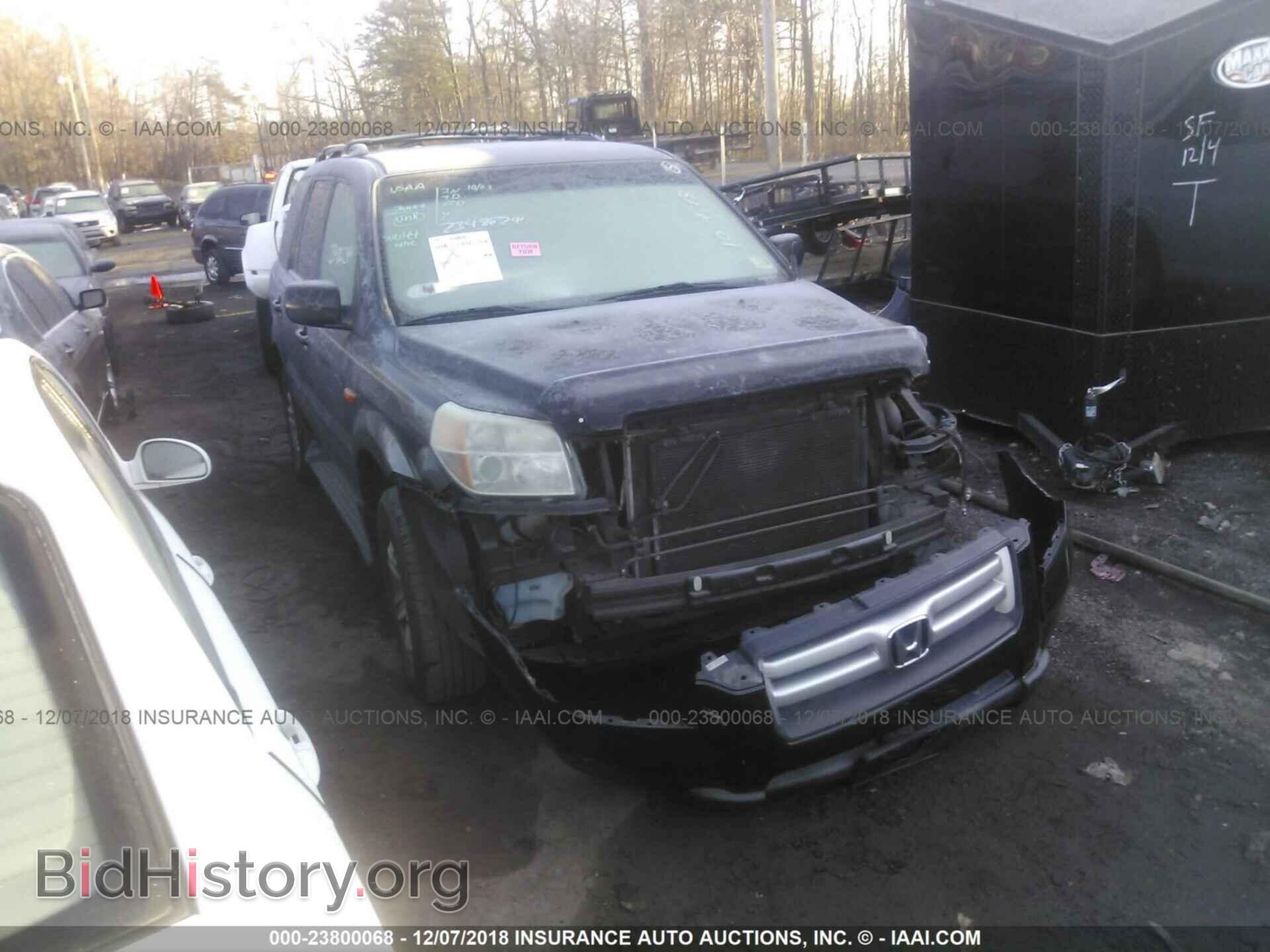 Фотография 5FNYF18258B044683 - HONDA PILOT 2008