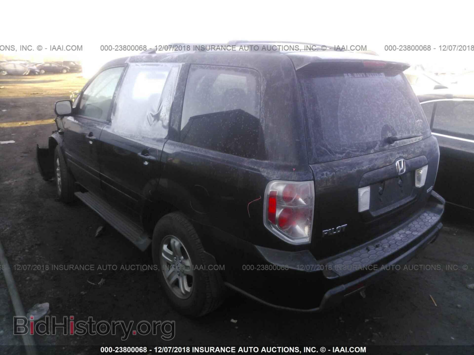 2008 HONDA PILOT - VIN: 5FNYF18258B044683 - Photo 3