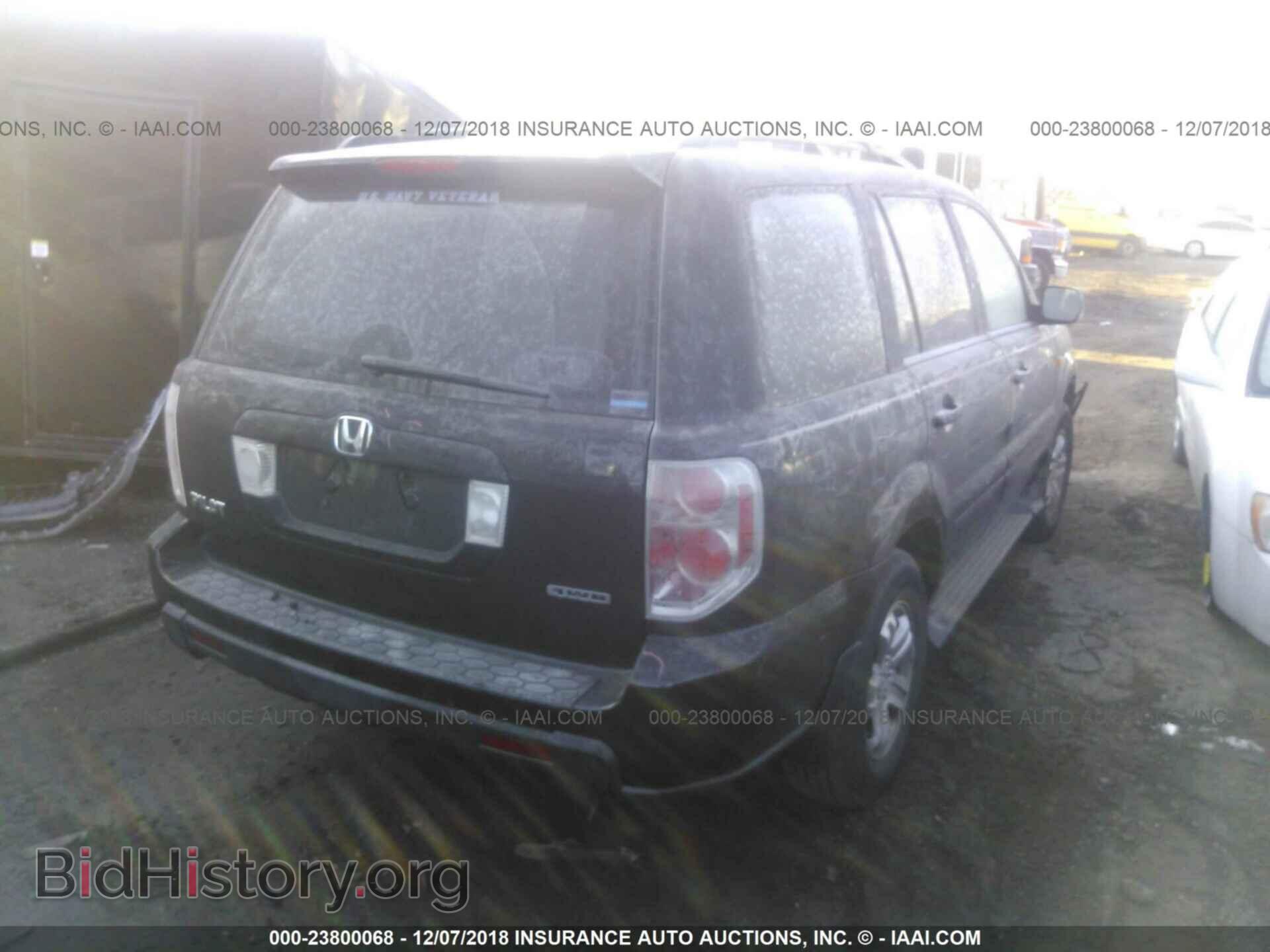 2008 HONDA PILOT - VIN: 5FNYF18258B044683 - Photo 4