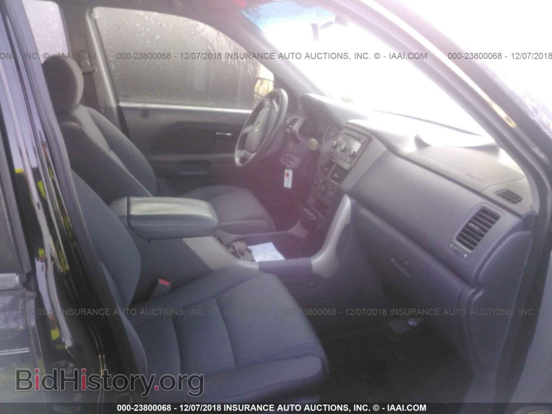 2008 HONDA PILOT - VIN: 5FNYF18258B044683 - Photo 5