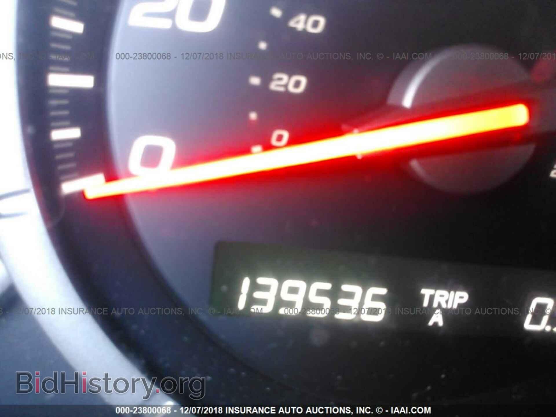 2008 HONDA PILOT - VIN: 5FNYF18258B044683 - Photo 7