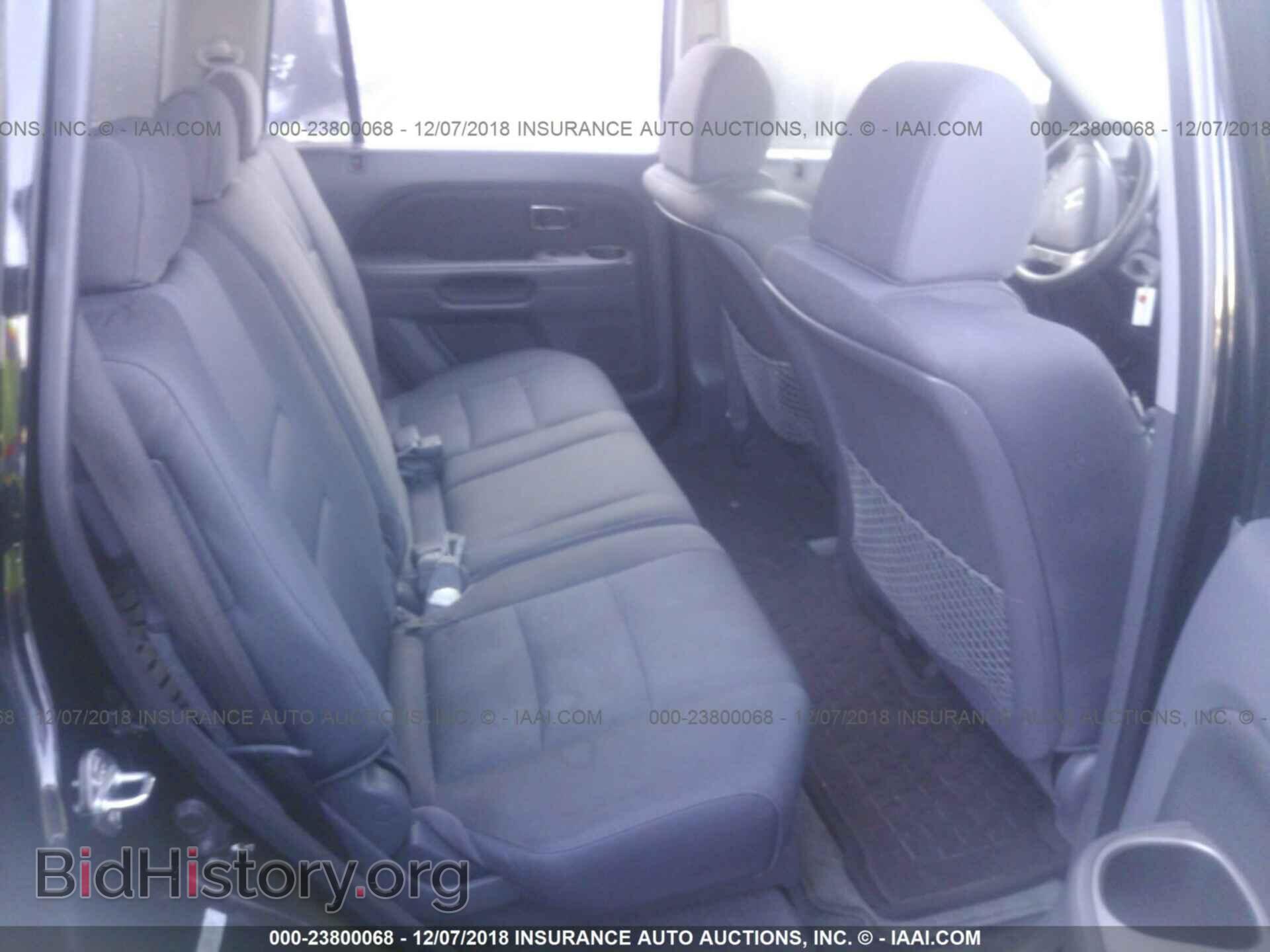 2008 HONDA PILOT - VIN: 5FNYF18258B044683 - Photo 8