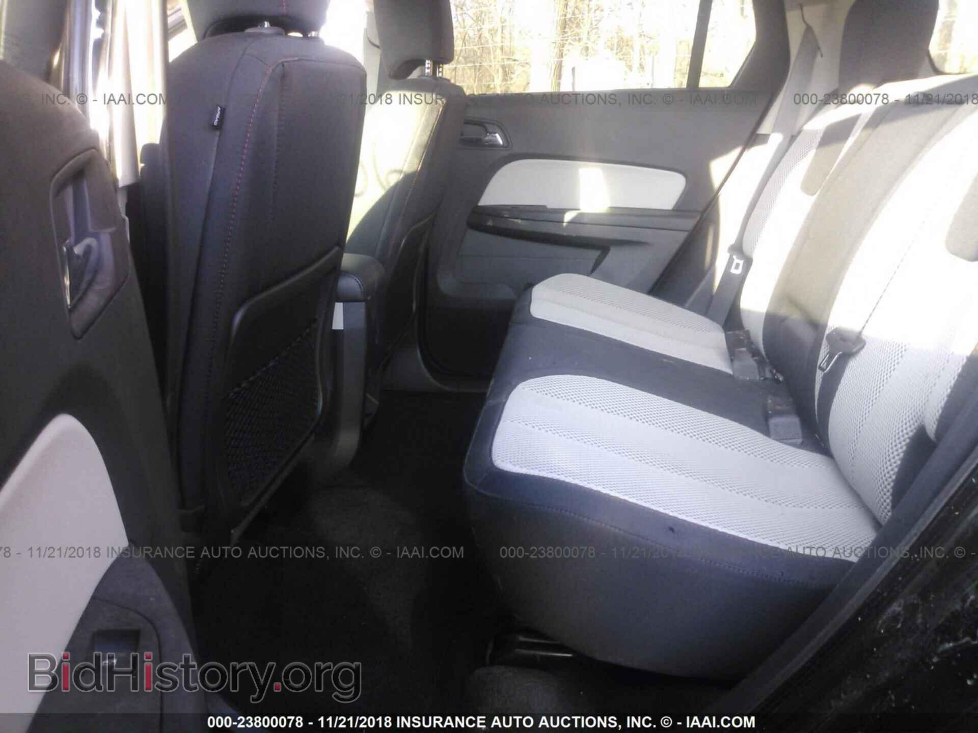 2017 GMC TERRAIN - VIN: 2GKALMEK5H6150092 - Фото 8