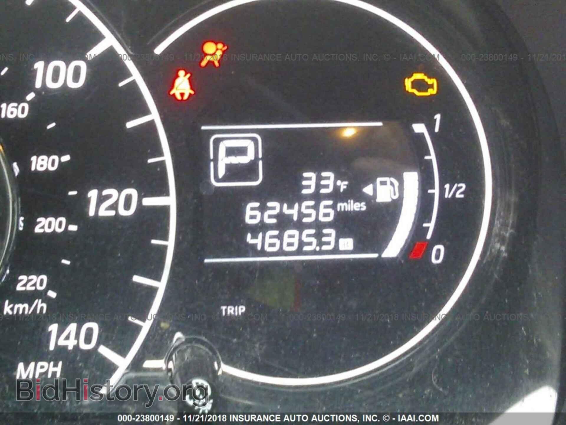 2016 Nissan Versa note - VIN: 3N1CE2CP4GL373061 - Фото 7