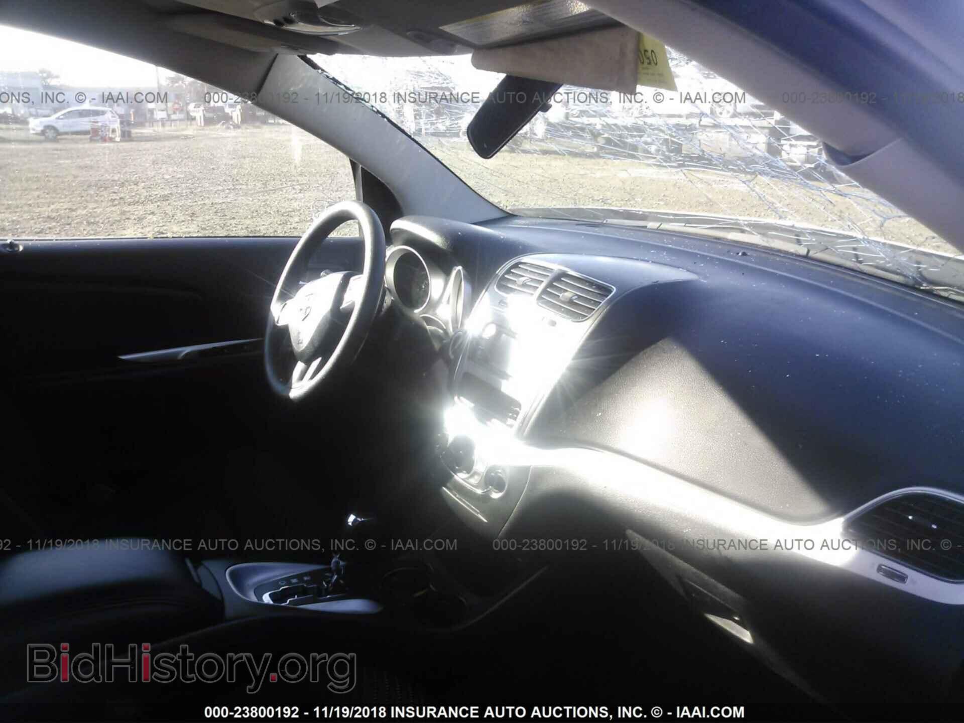 2017 DODGE JOURNEY - VIN: 3C4PDCBG1HT576077 - Фото 5