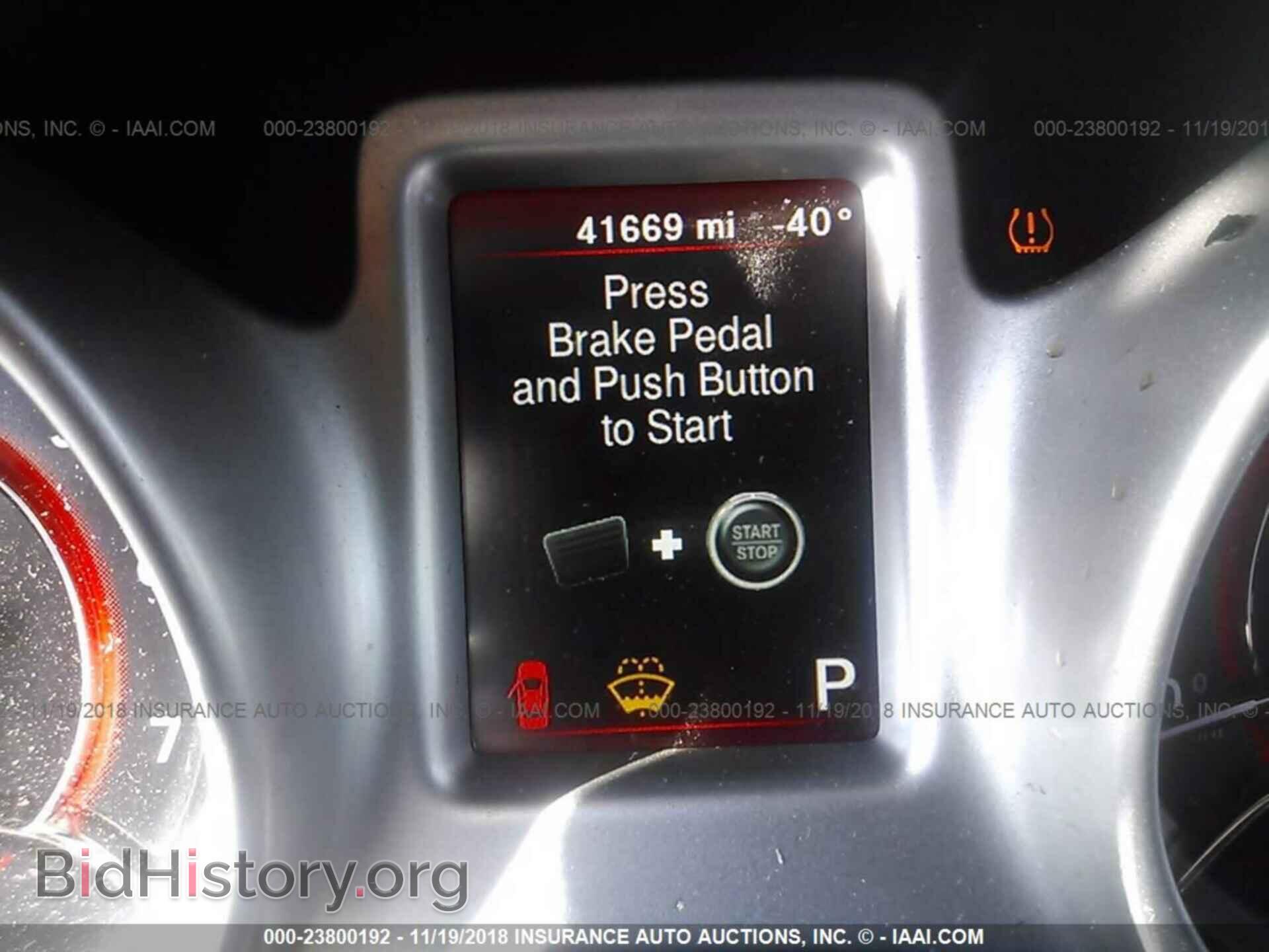 2017 DODGE JOURNEY - VIN: 3C4PDCBG1HT576077 - Фото 7