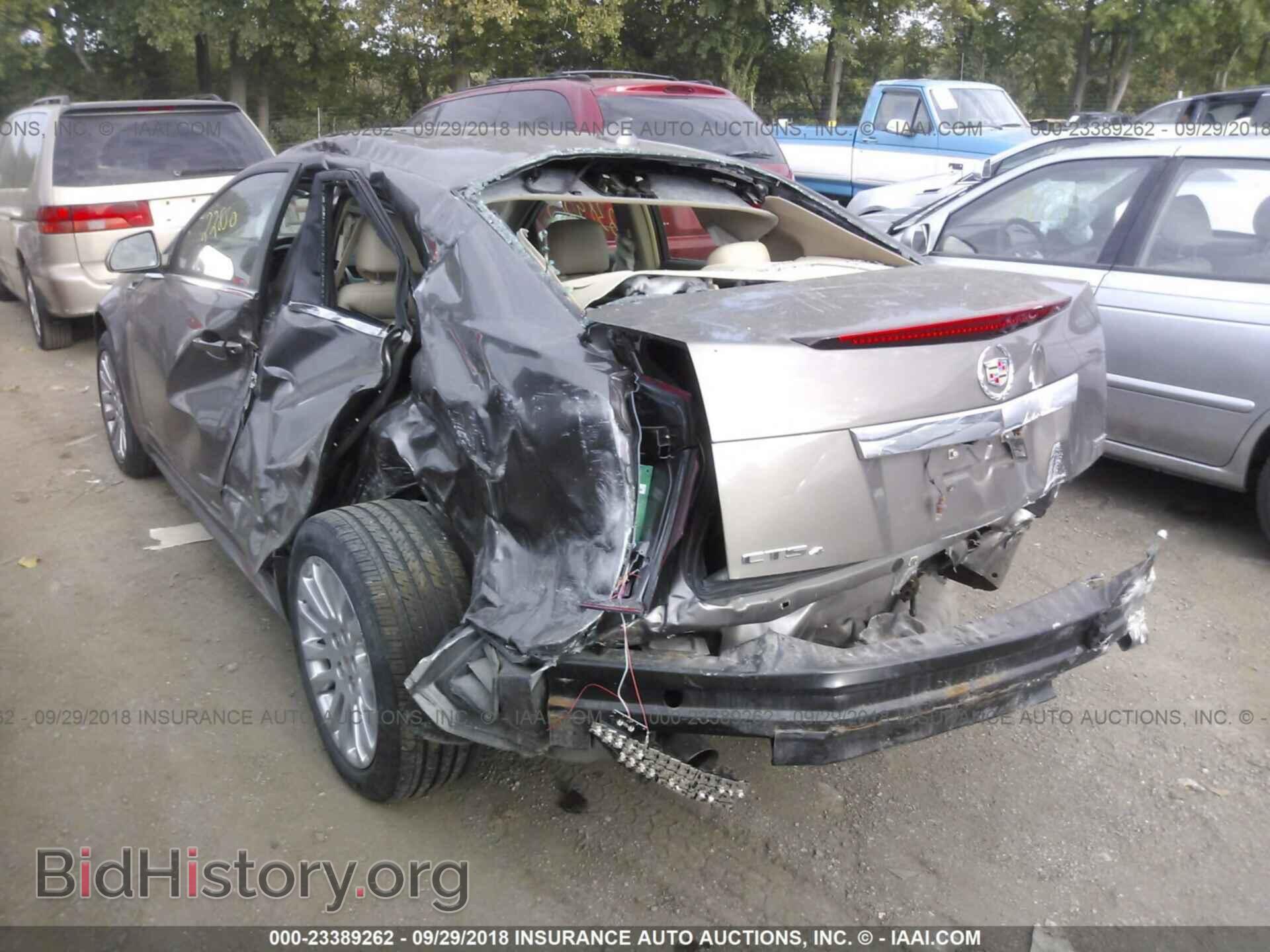 2012 CADILLAC CTS - VIN: 1G6DL5E3XC0141576 - Фото 6