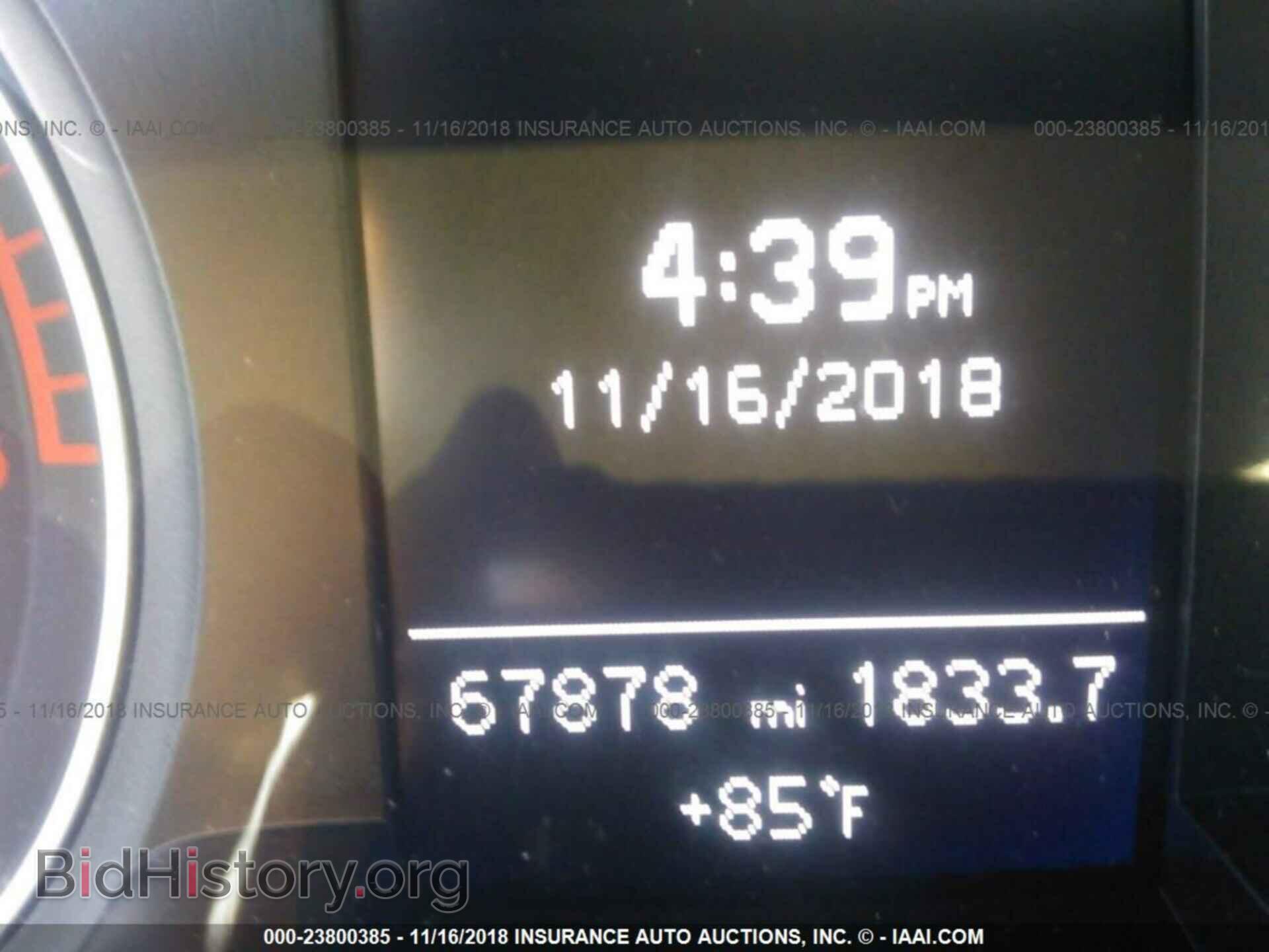 2014 AUDI A4 - VIN: WAUAFAFL6EN042108 - Фото 7