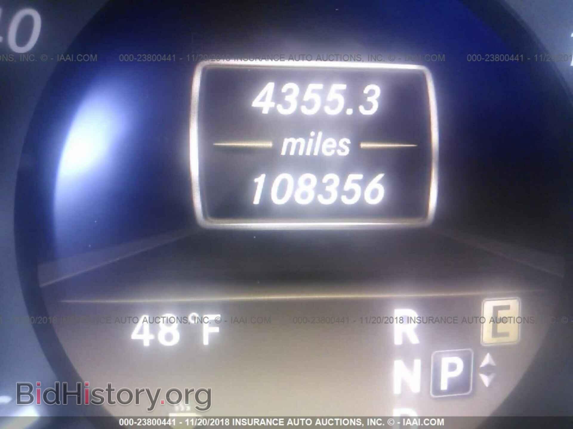 2011 Mercedes-benz E - VIN: WDDHF8HB7BA487948 - Фото 7