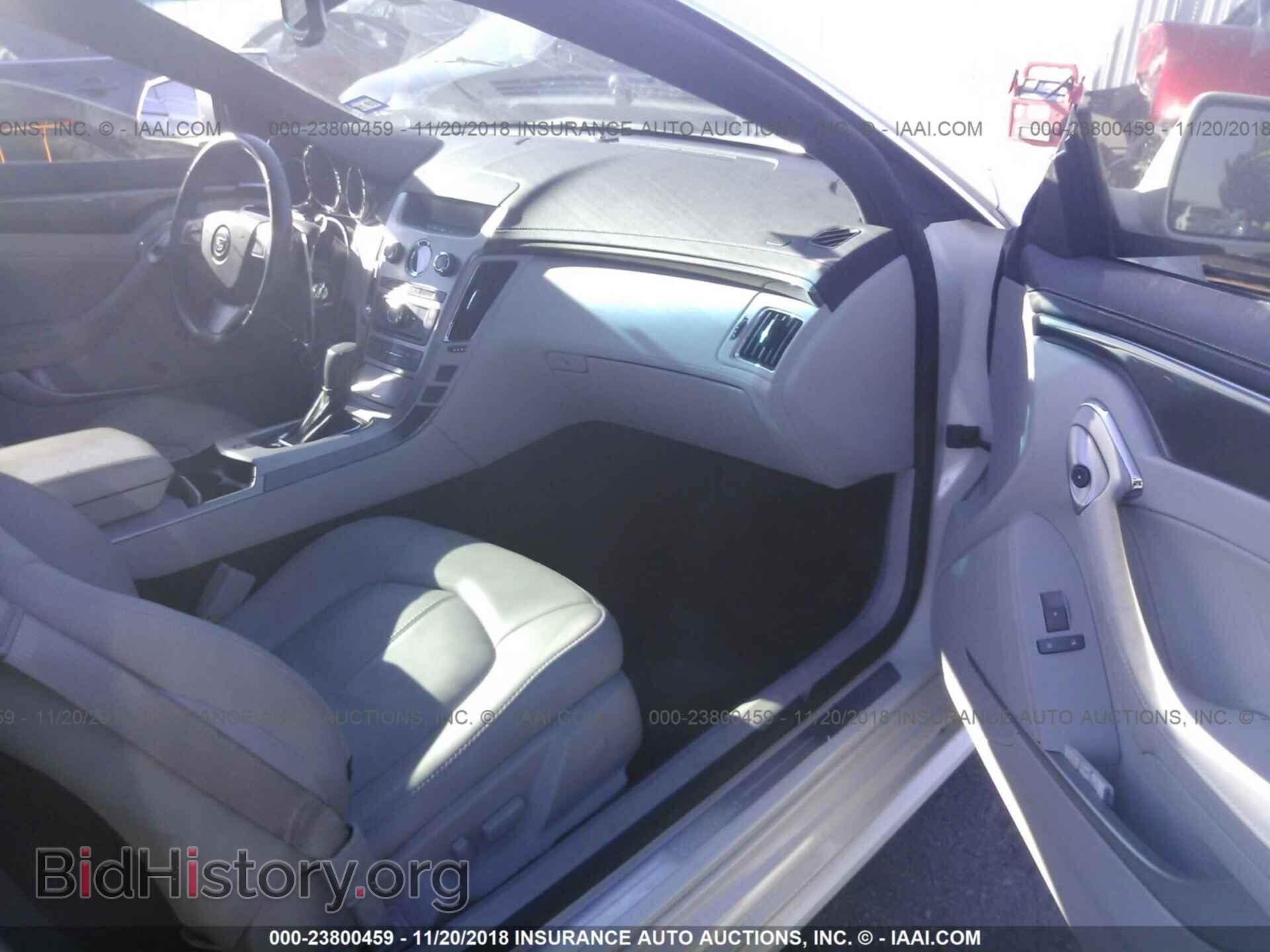 2011 CADILLAC CTS - VIN: 1G6DA1ED3B0168480 - Фото 5