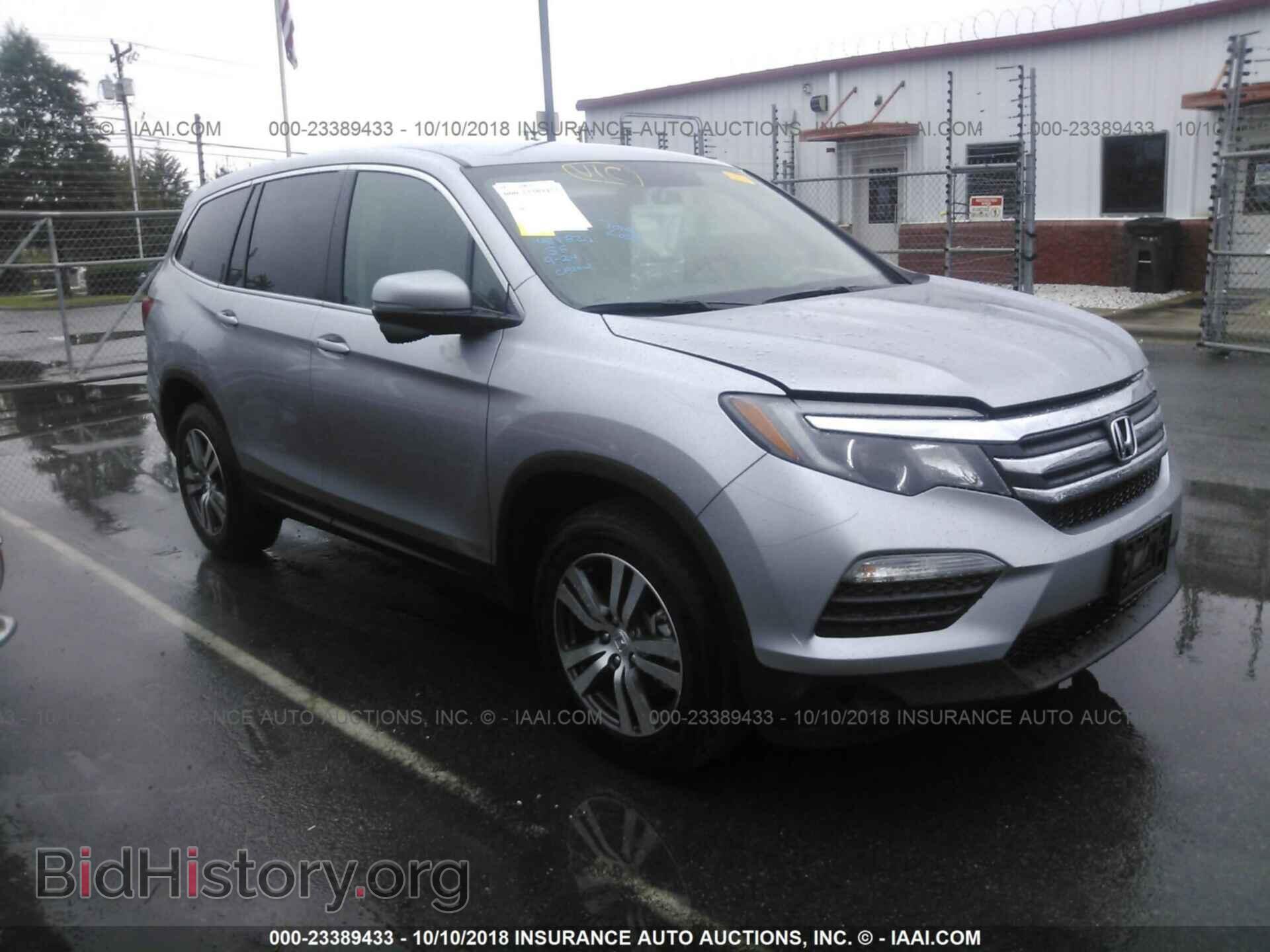 Photo 5FNYF5H36HB028136 - HONDA PILOT 2017
