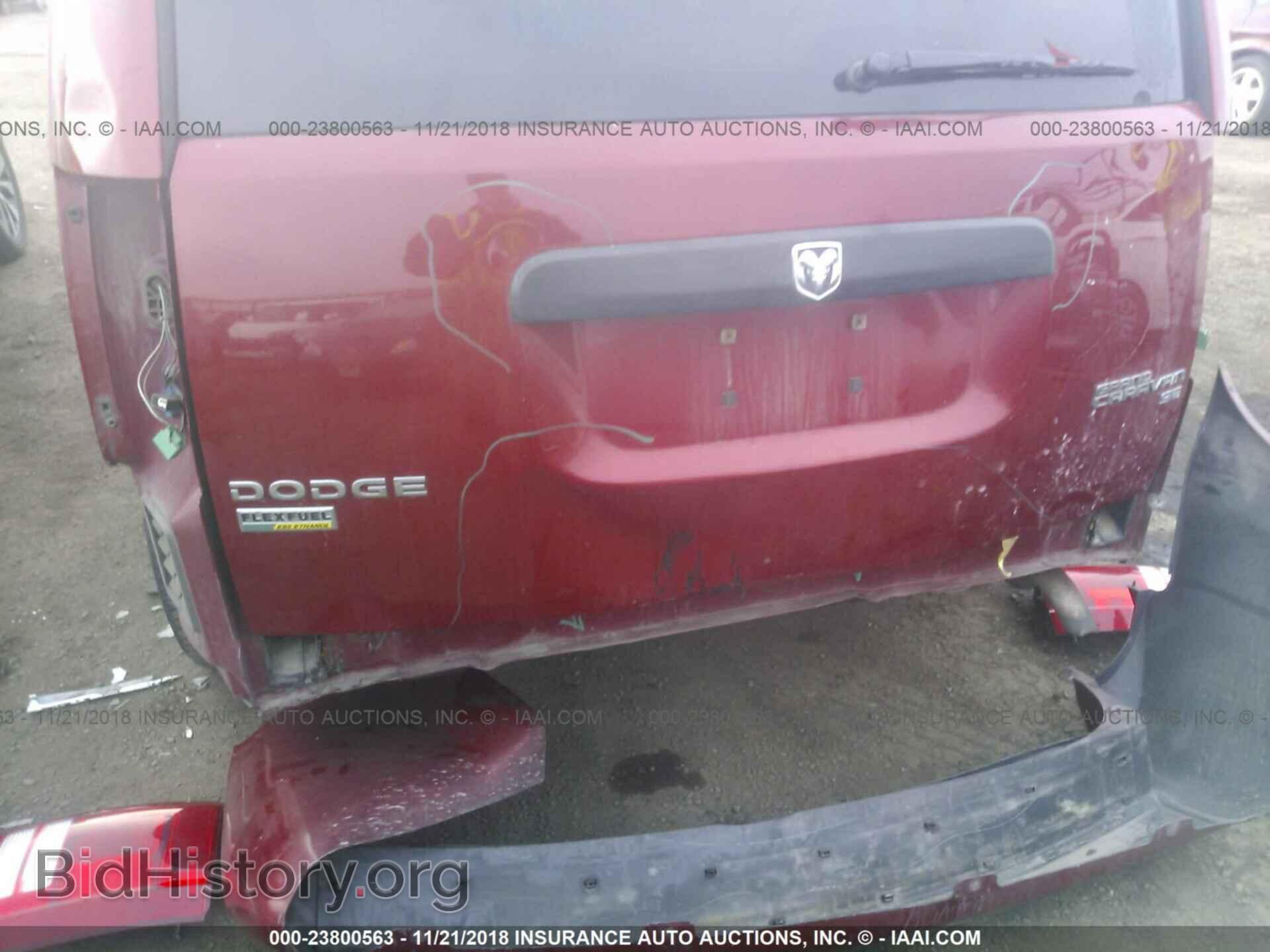 2010 DODGE GRAND CARAVAN - VIN: 2D4RN4DE6AR237544 - Фото 6