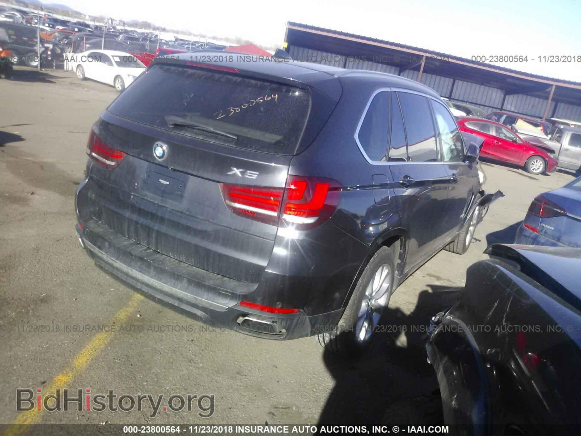 2015 BMW X5 - VIN: 5UXKR6C57F0J78603 - Фото 4