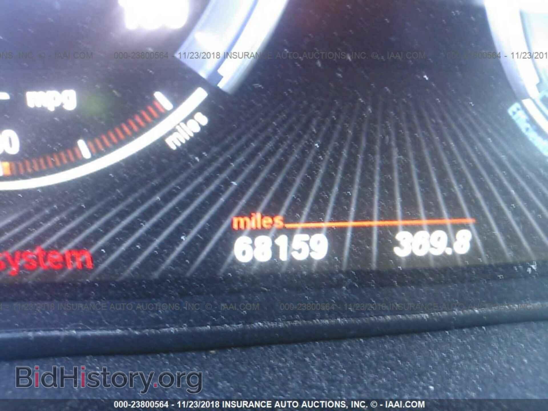 2015 BMW X5 - VIN: 5UXKR6C57F0J78603 - Фото 7