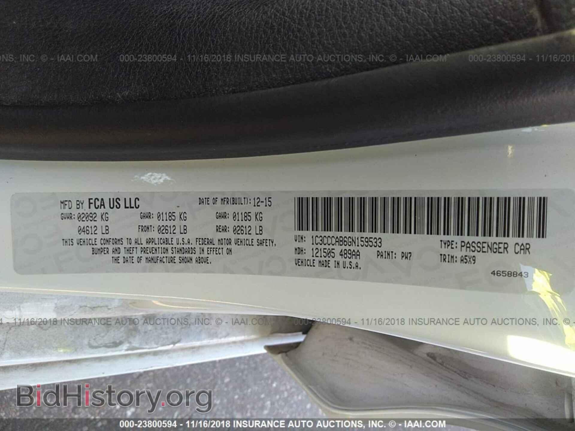 2016 CHRYSLER 200 - VIN: 1C3CCCAB6GN159533 - Фото 9