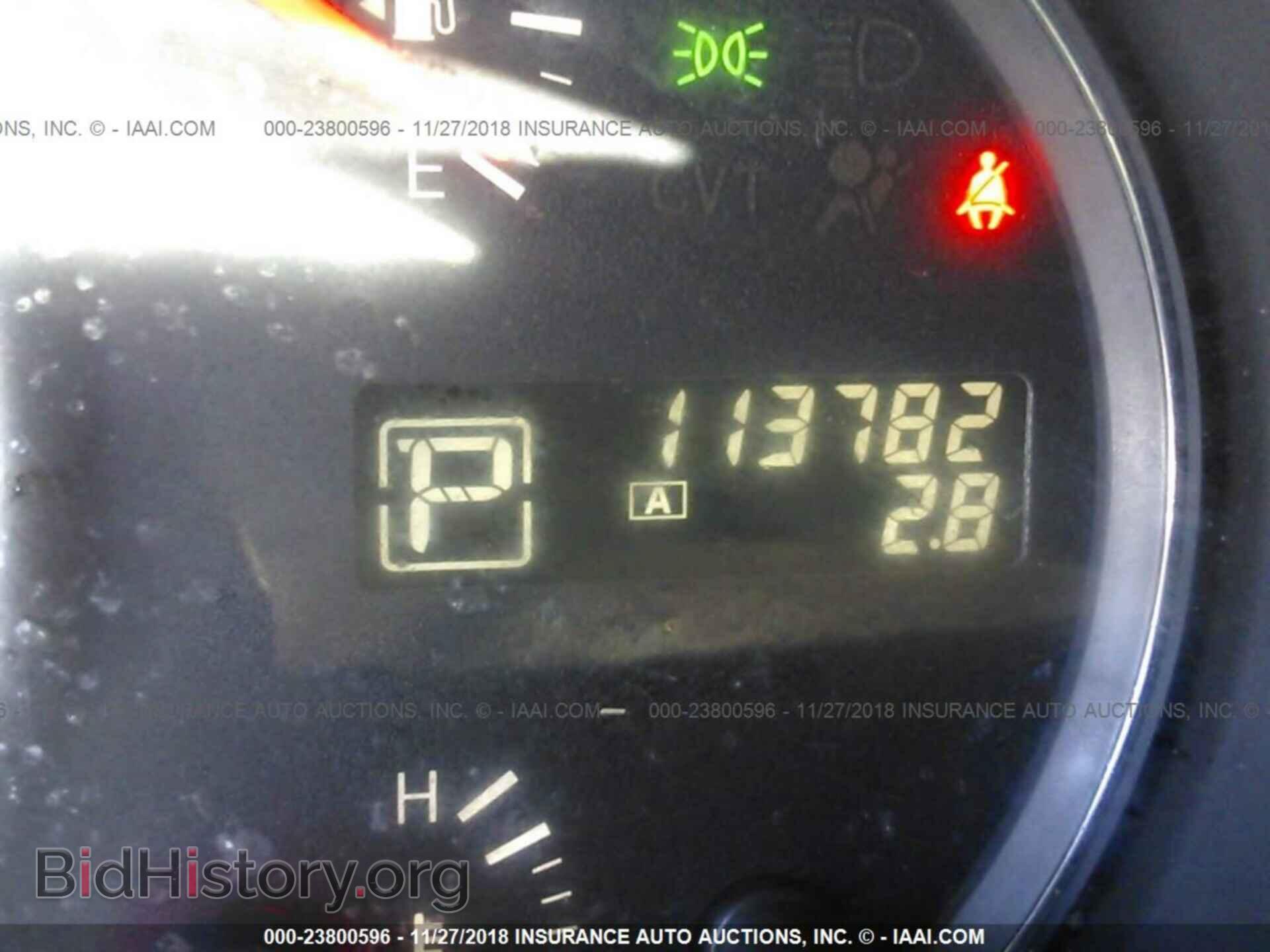 2014 NISSAN MAXIMA - VIN: 1N4AA5AP8EC914082 - Фото 7