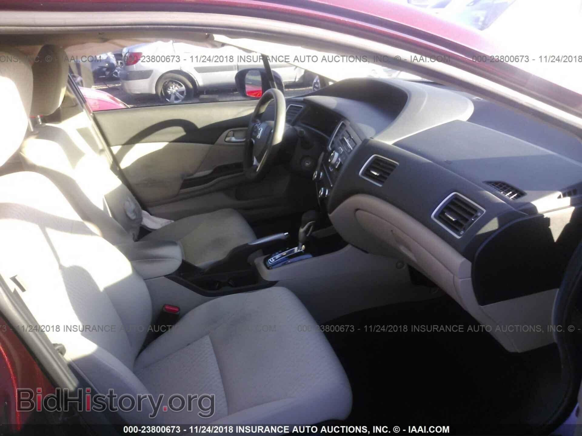 2014 HONDA CIVIC - VIN: 19XFB2F50EE056571 - Photo 5