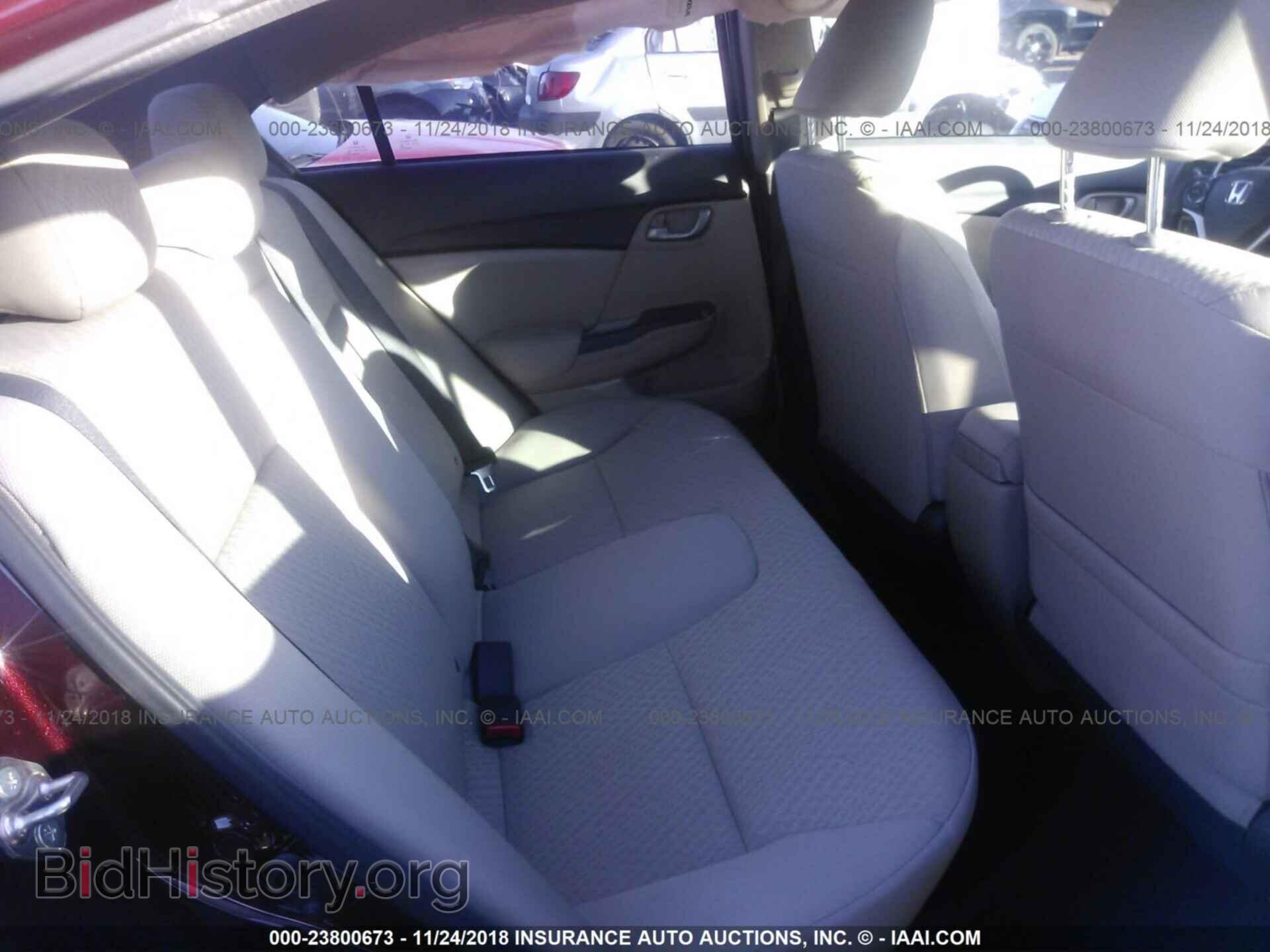 2014 HONDA CIVIC - VIN: 19XFB2F50EE056571 - Photo 8