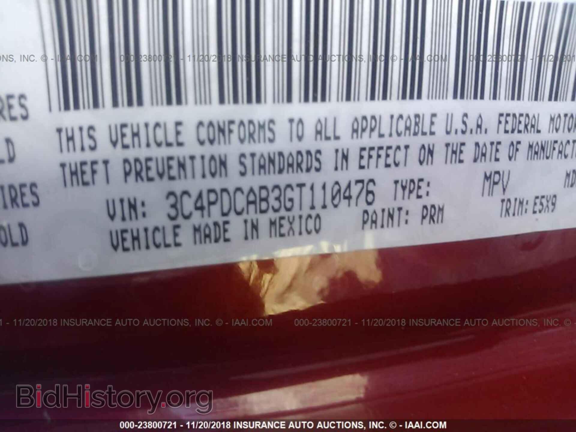 2016 DODGE JOURNEY - VIN: 3C4PDCAB3GT110476 - Photo 9