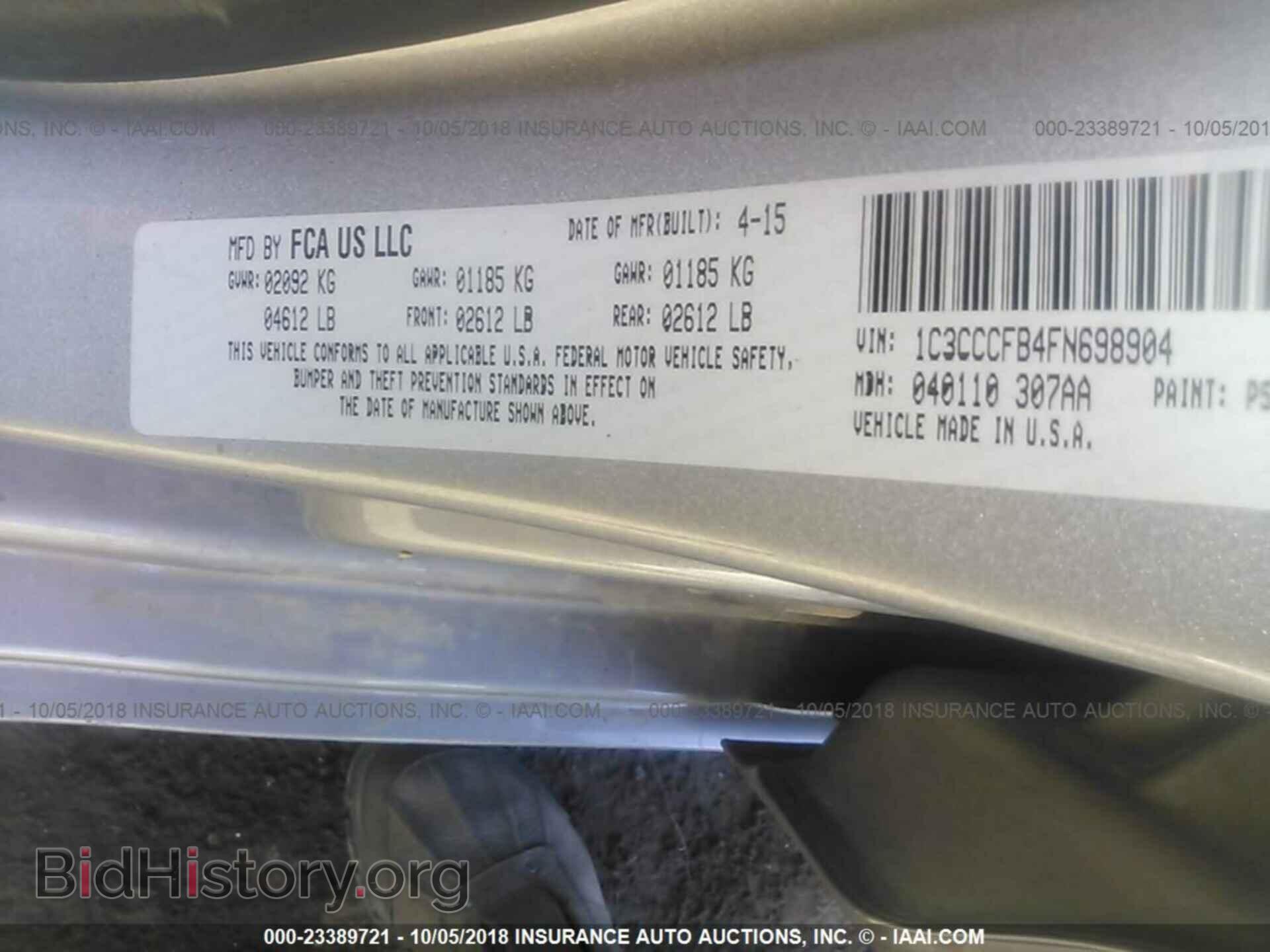 2015 CHRYSLER 200 - VIN: 1C3CCCFB4FN698904 - Photo 9