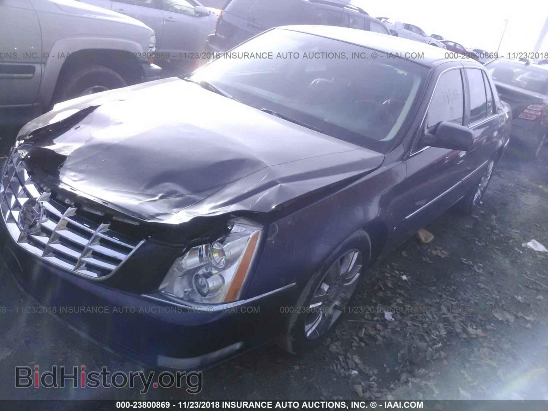 2008 CADILLAC DTS - VIN: 1G6KD57968U191686 - Фото 2
