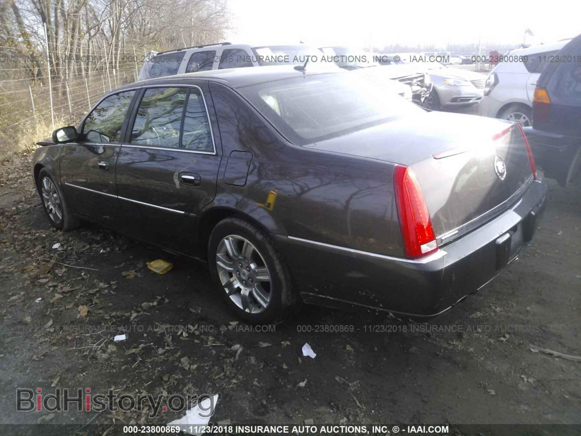 2008 CADILLAC DTS - VIN: 1G6KD57968U191686 - Фото 3