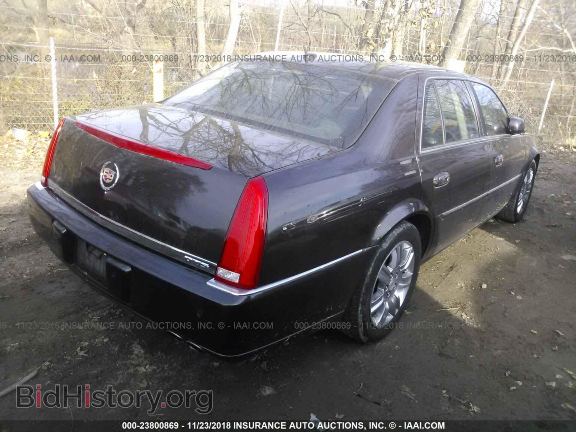 2008 CADILLAC DTS - VIN: 1G6KD57968U191686 - Фото 4
