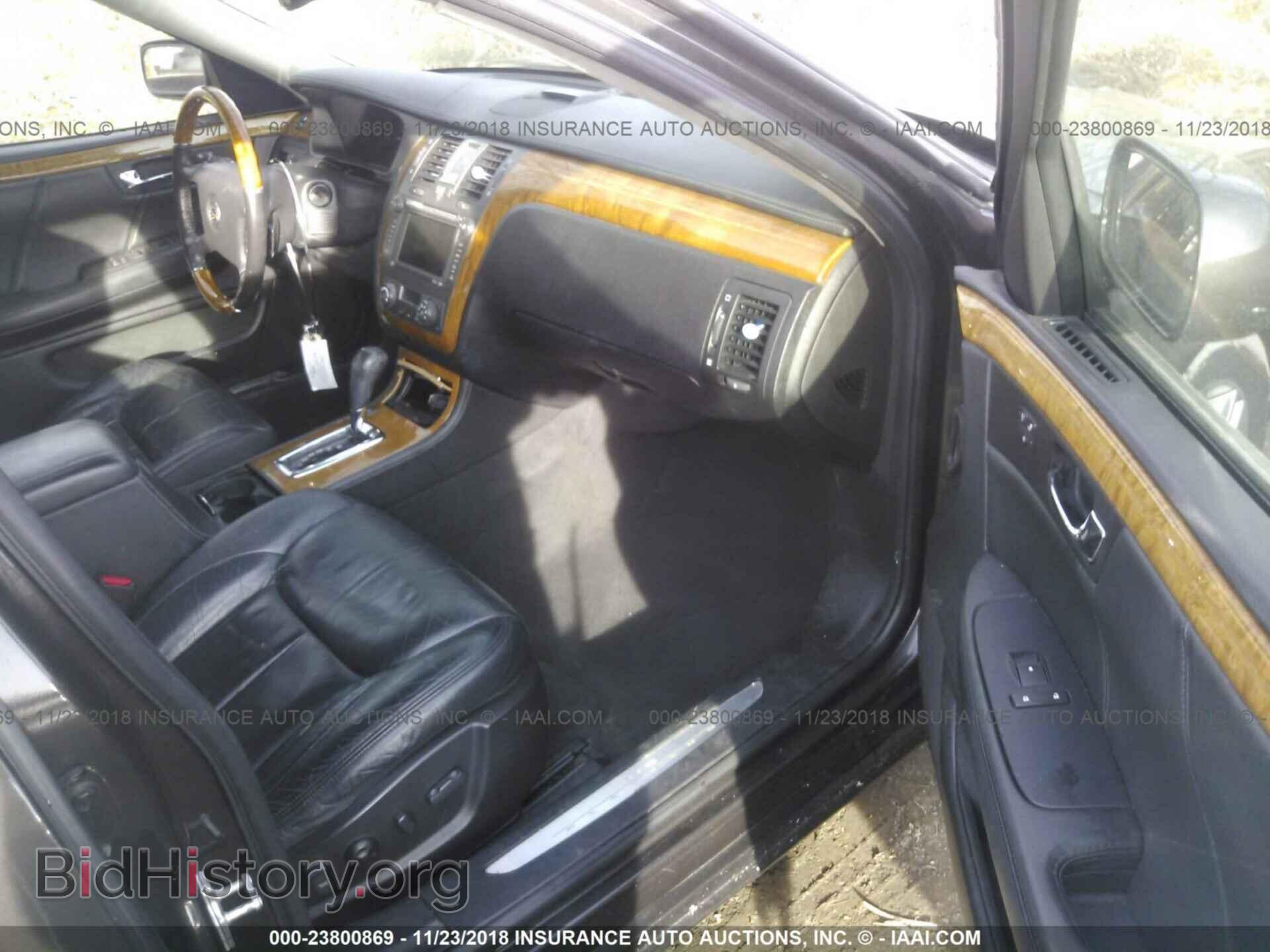 2008 CADILLAC DTS - VIN: 1G6KD57968U191686 - Фото 5
