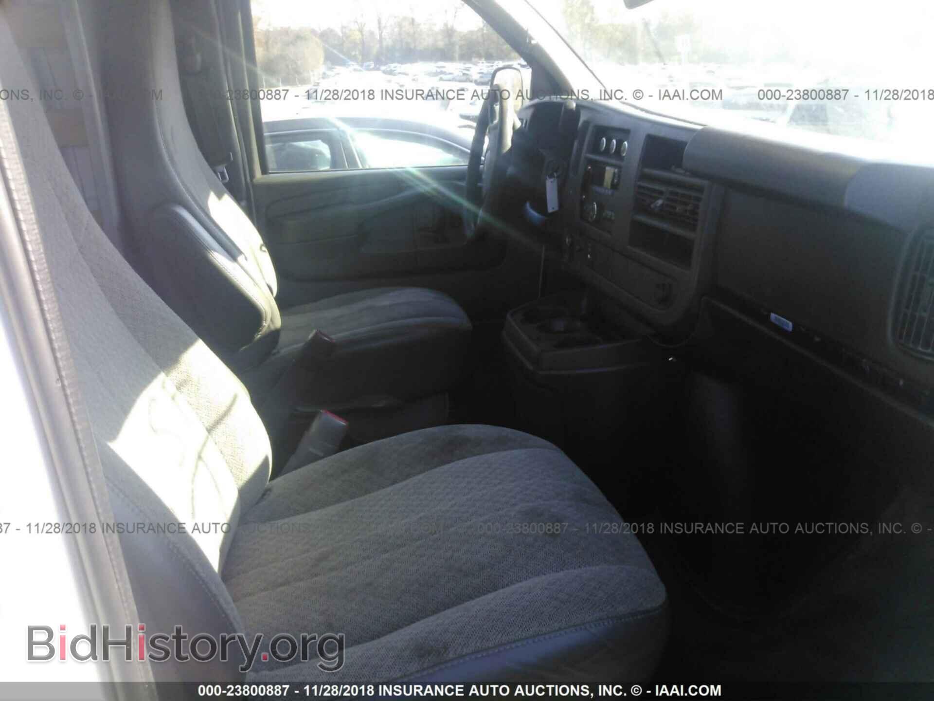 2014 GMC SAVANA - VIN: 1GTW7FCA1E1904910 - Photo 5